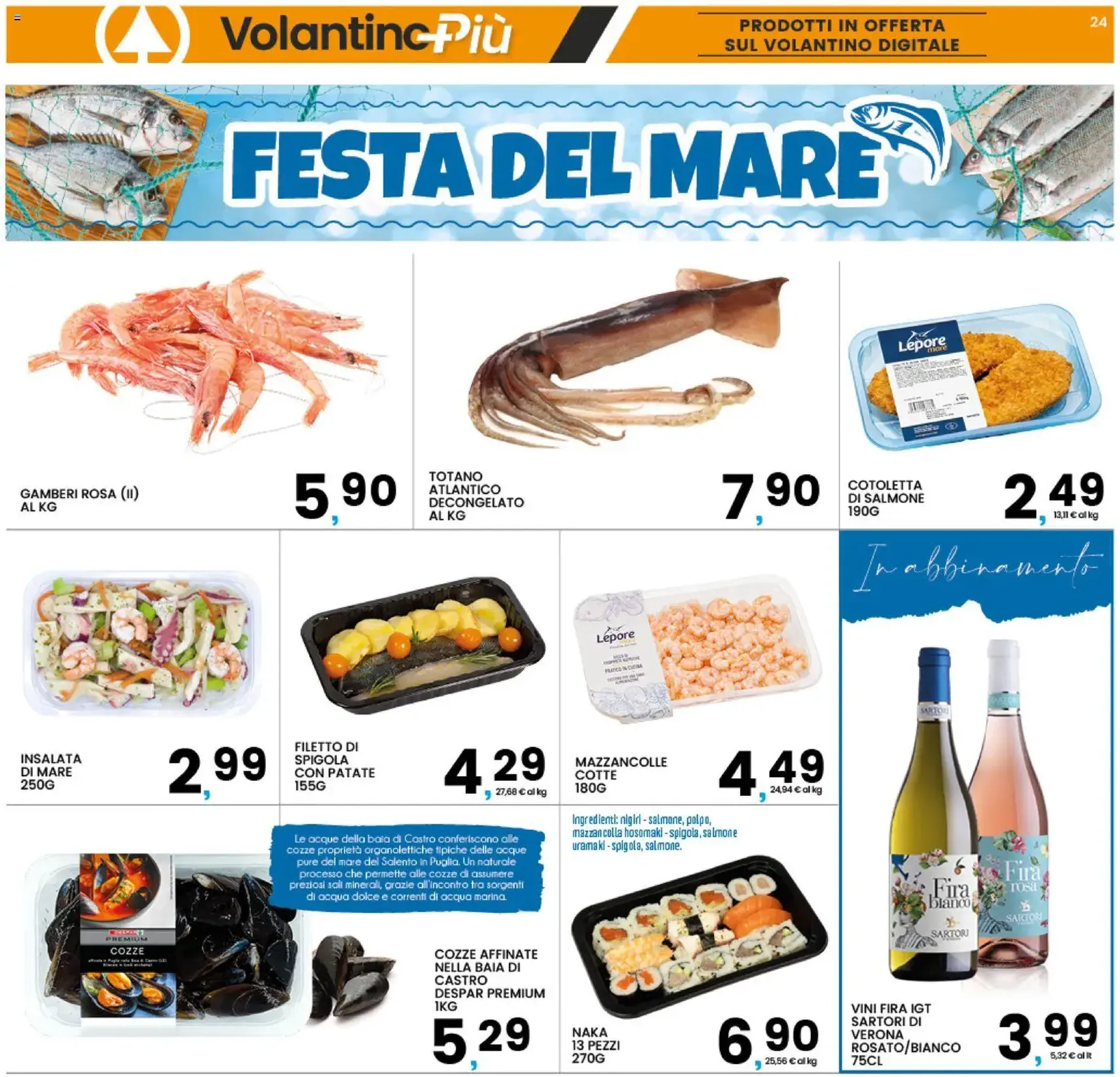 Interspar volantino - volantino valido dal 29/06/2026 pagina 24 di 37