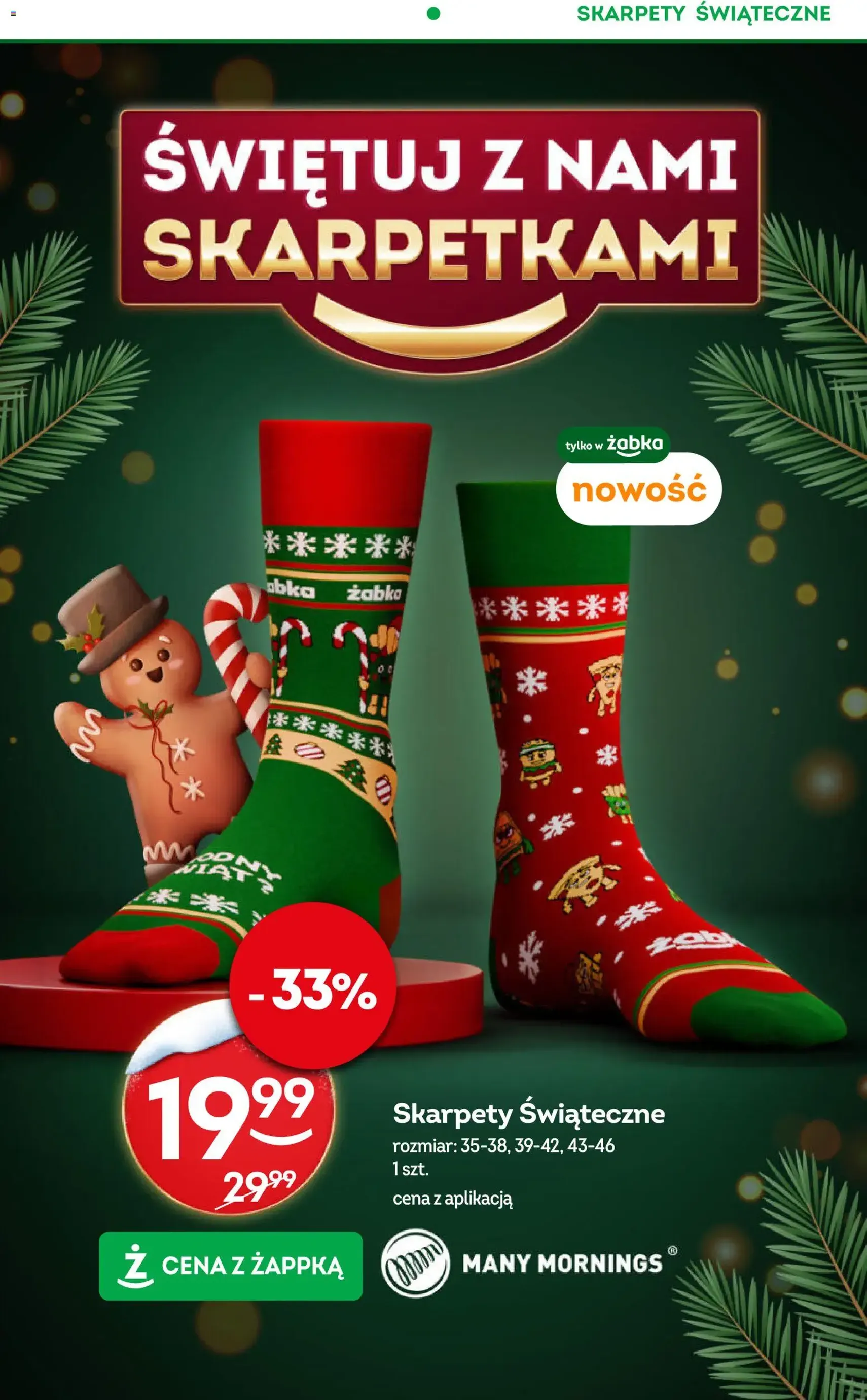 Żabka Gazetka - ważny gazetka od 03.12.2025 strona 3 z 70