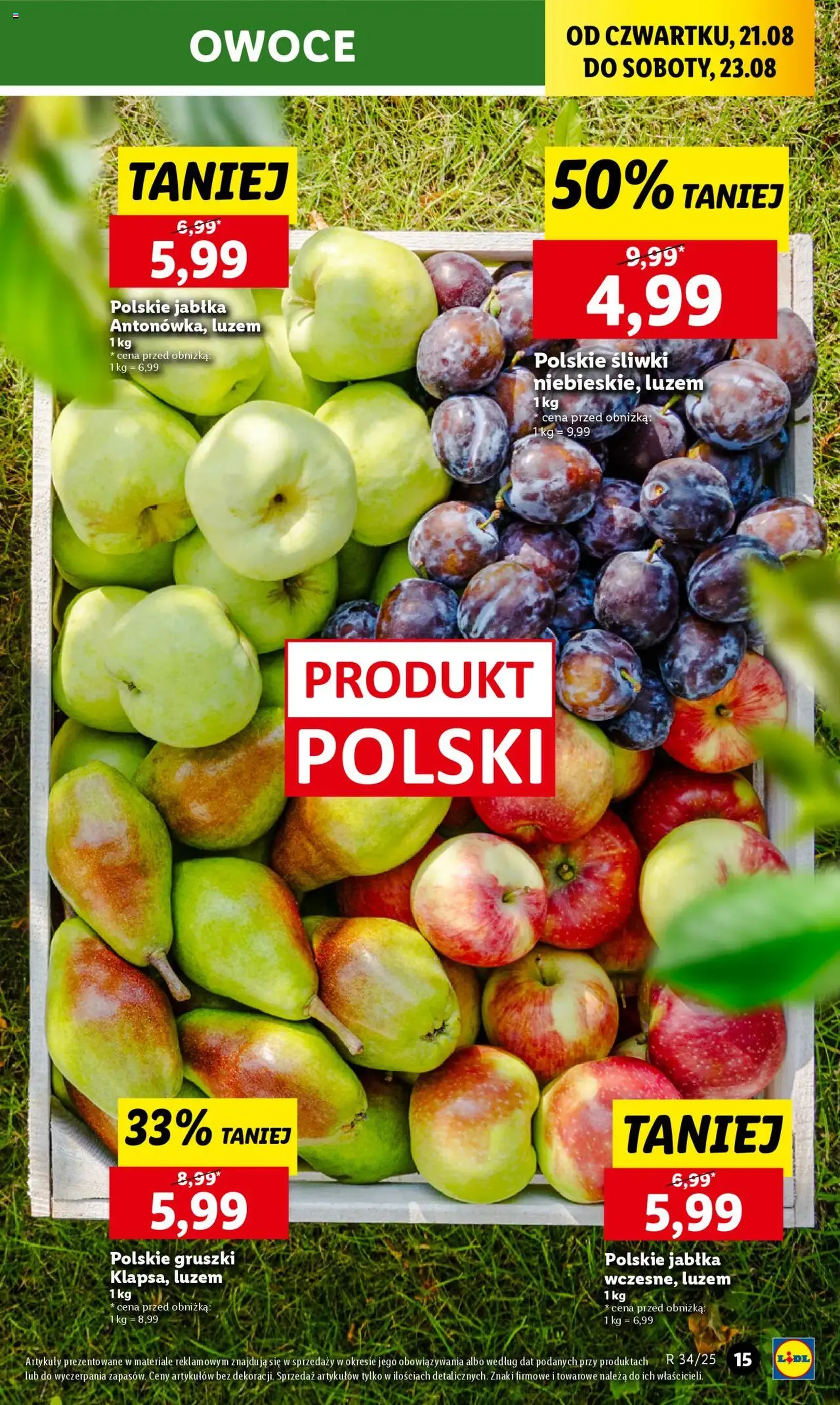 Lidl Gazetka - ważny gazetka od 21.08.2025 strona 19 z 58
