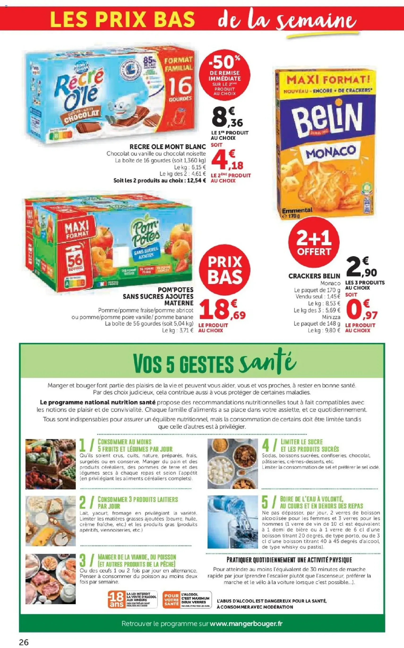 Hyper U catalogue - brochure valable à partir du 24/03/2026, page 26 sur 52