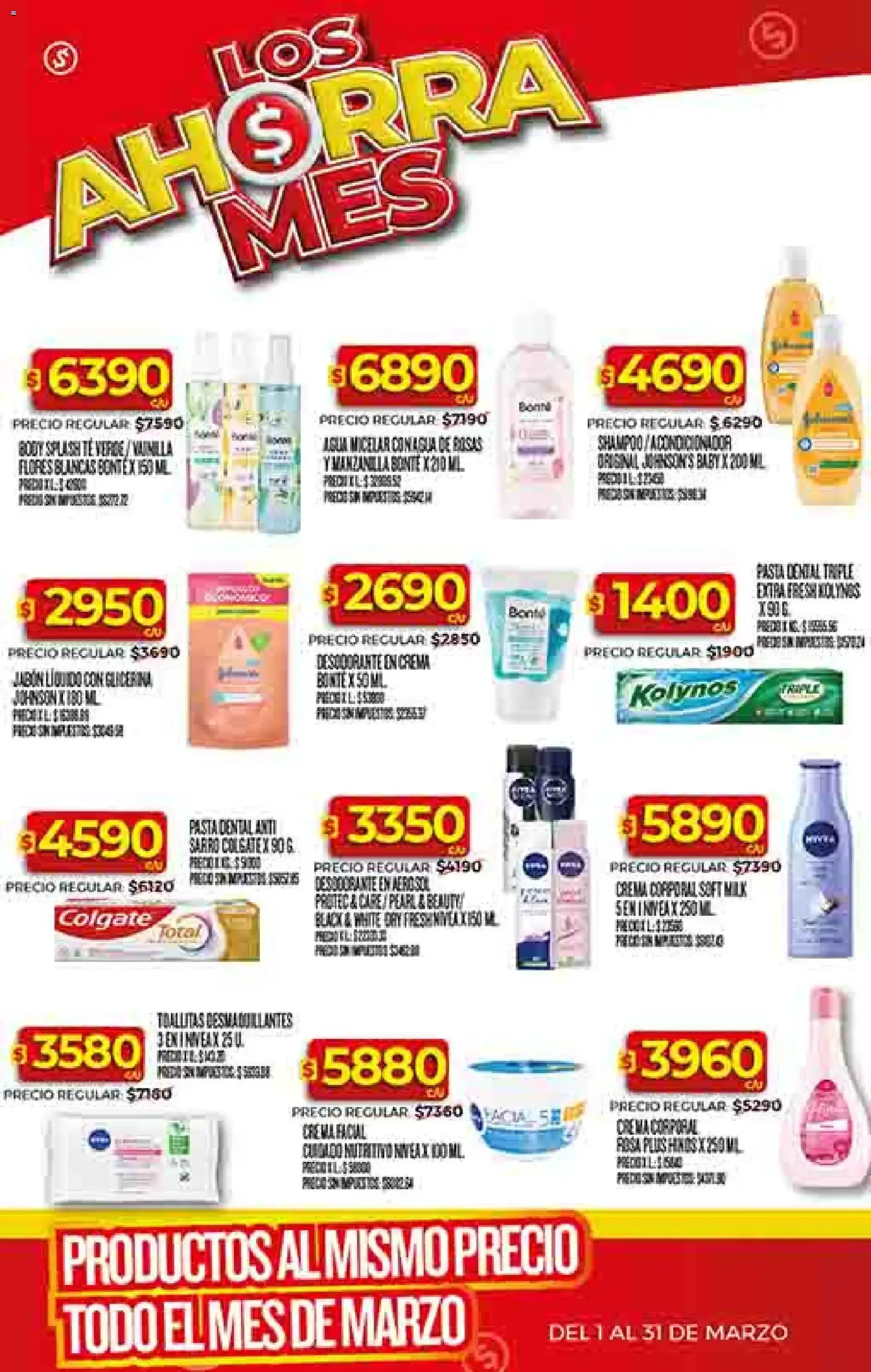 Supermercado DIA Ofertas - folleto válido desde 04/03/2026 página 46 de 58