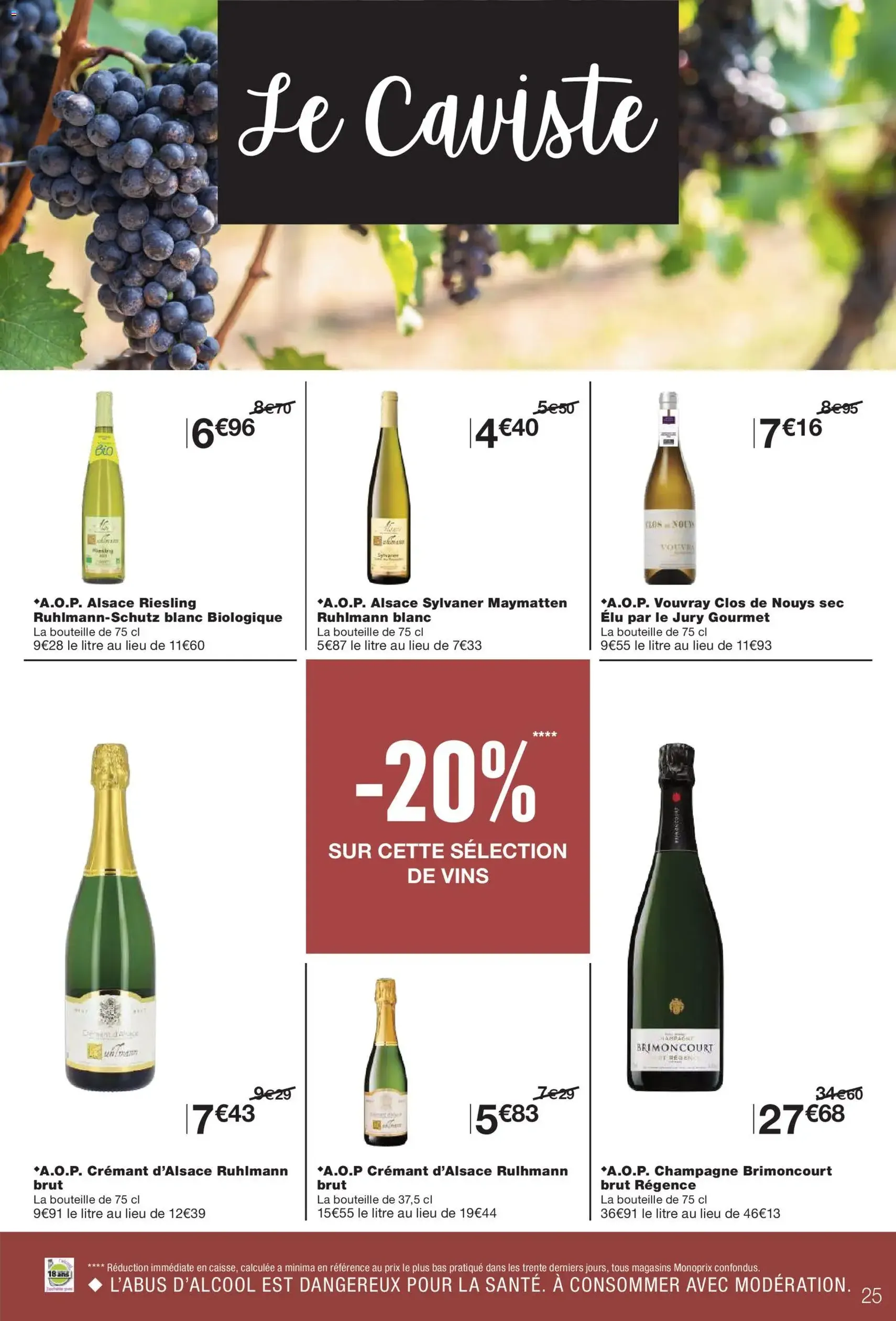 Monoprix catalogue - brochure valable à partir du 21/04/2026, page 25 sur 48