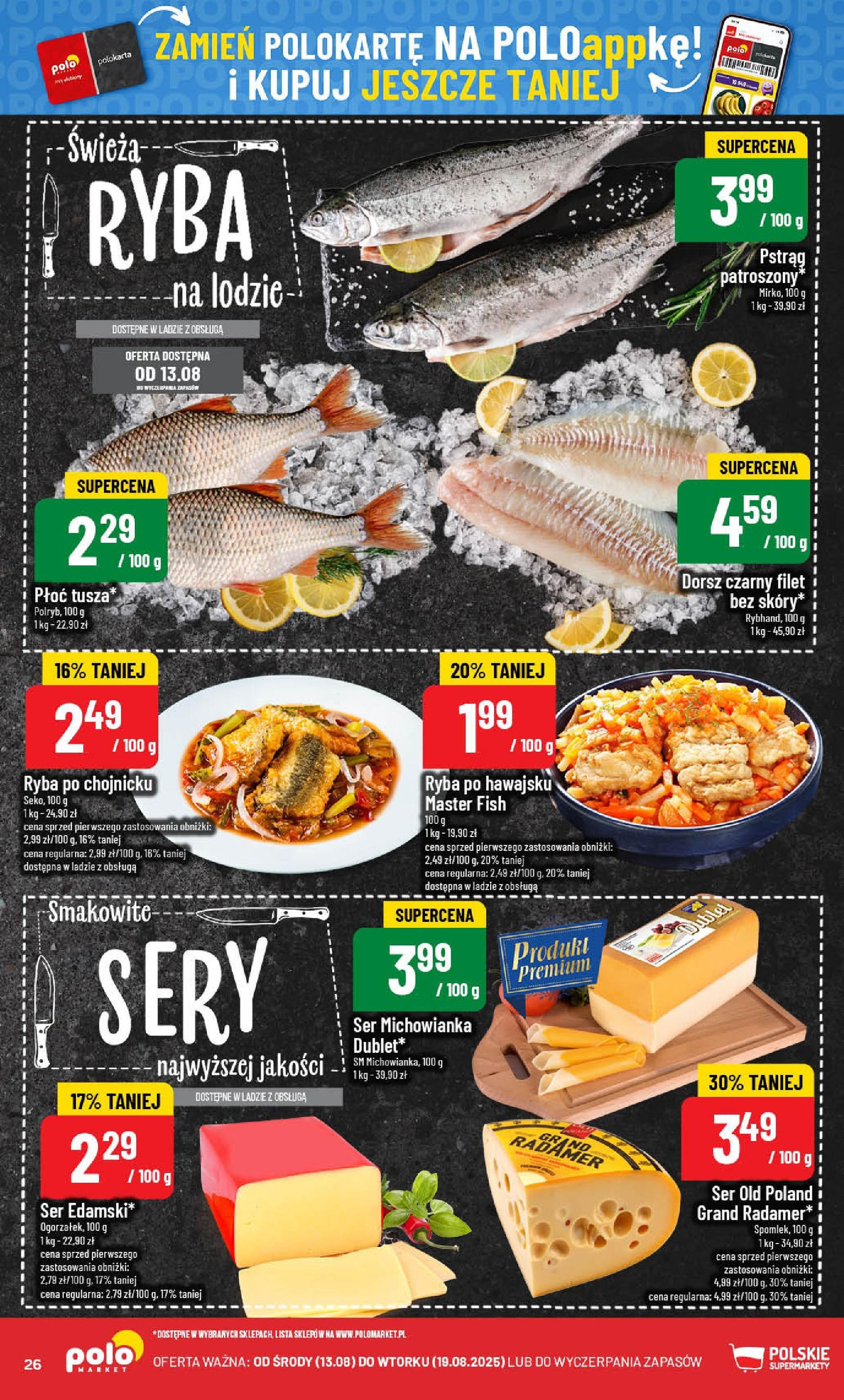 POLOmarket Gazetka - ważny gazetka od 13.08.2025 strona 26 z 60