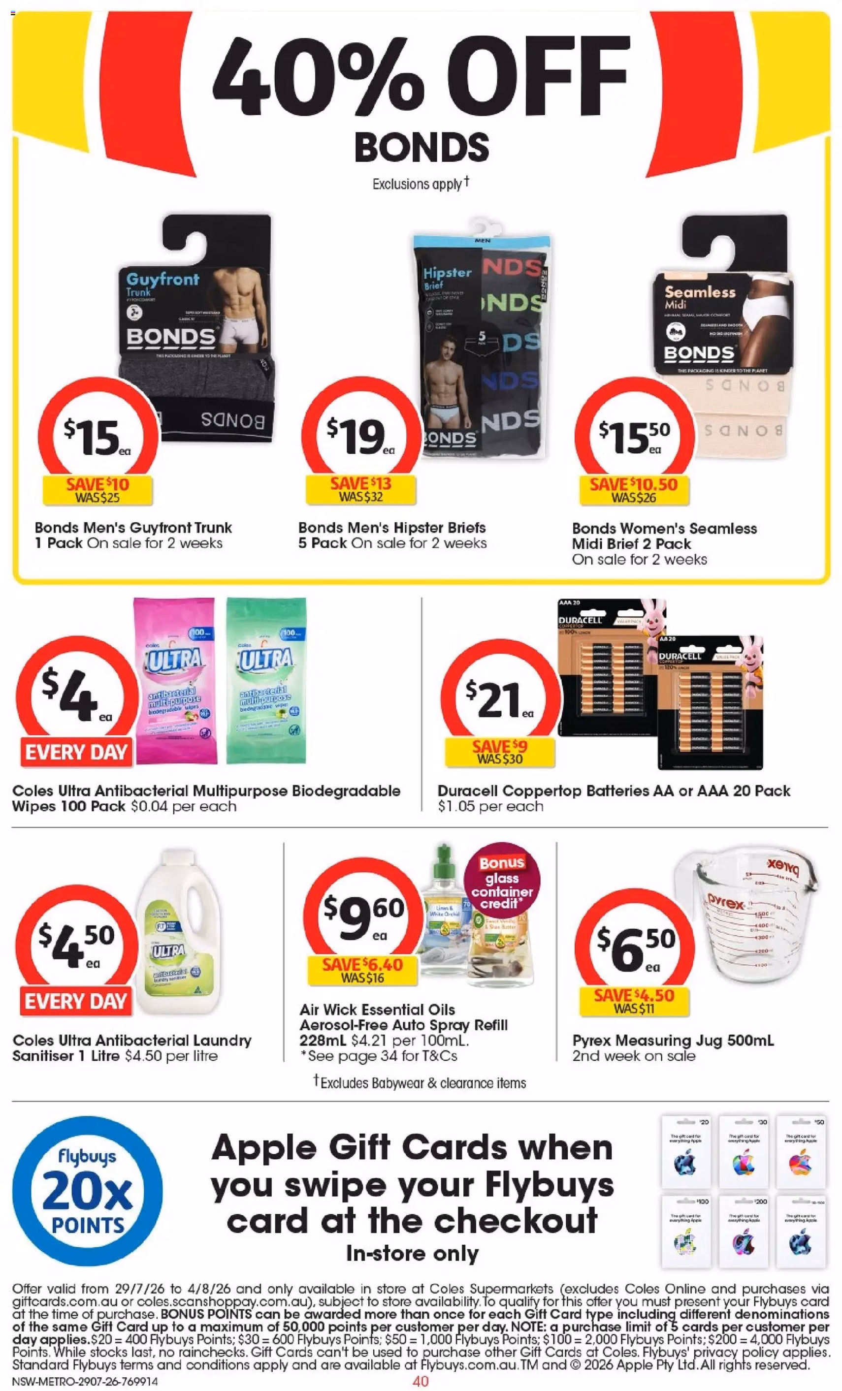 Coles catalogue - valid flyer from 29/07/2026, page 40 of 46