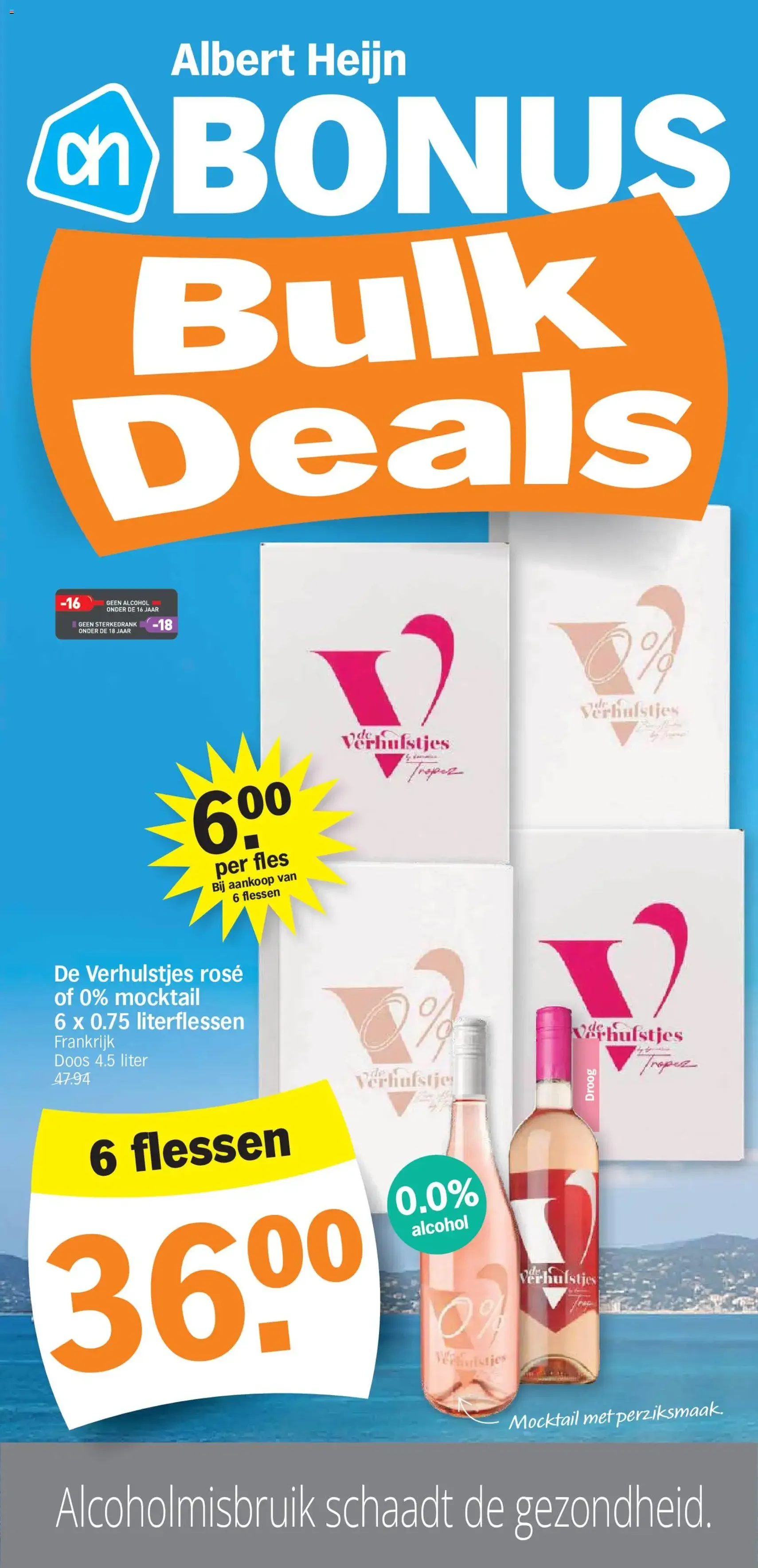 Albert Heijn Folder week / de la semaine 23 - geldige folder vanaf 01/06/2026 pagina 34 van 34
