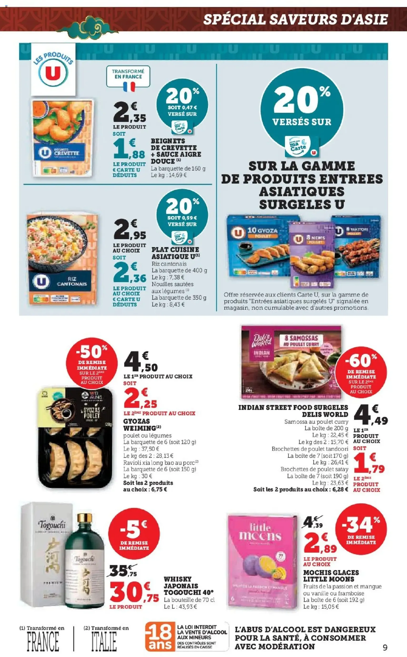 Hyper U catalogue - brochure valable à partir du 10/02/2026, page 9 sur 32