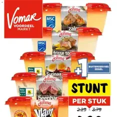 Vomar - Folder week 32 - voorvertoning van de folder geldig vanaf 03-08-2025