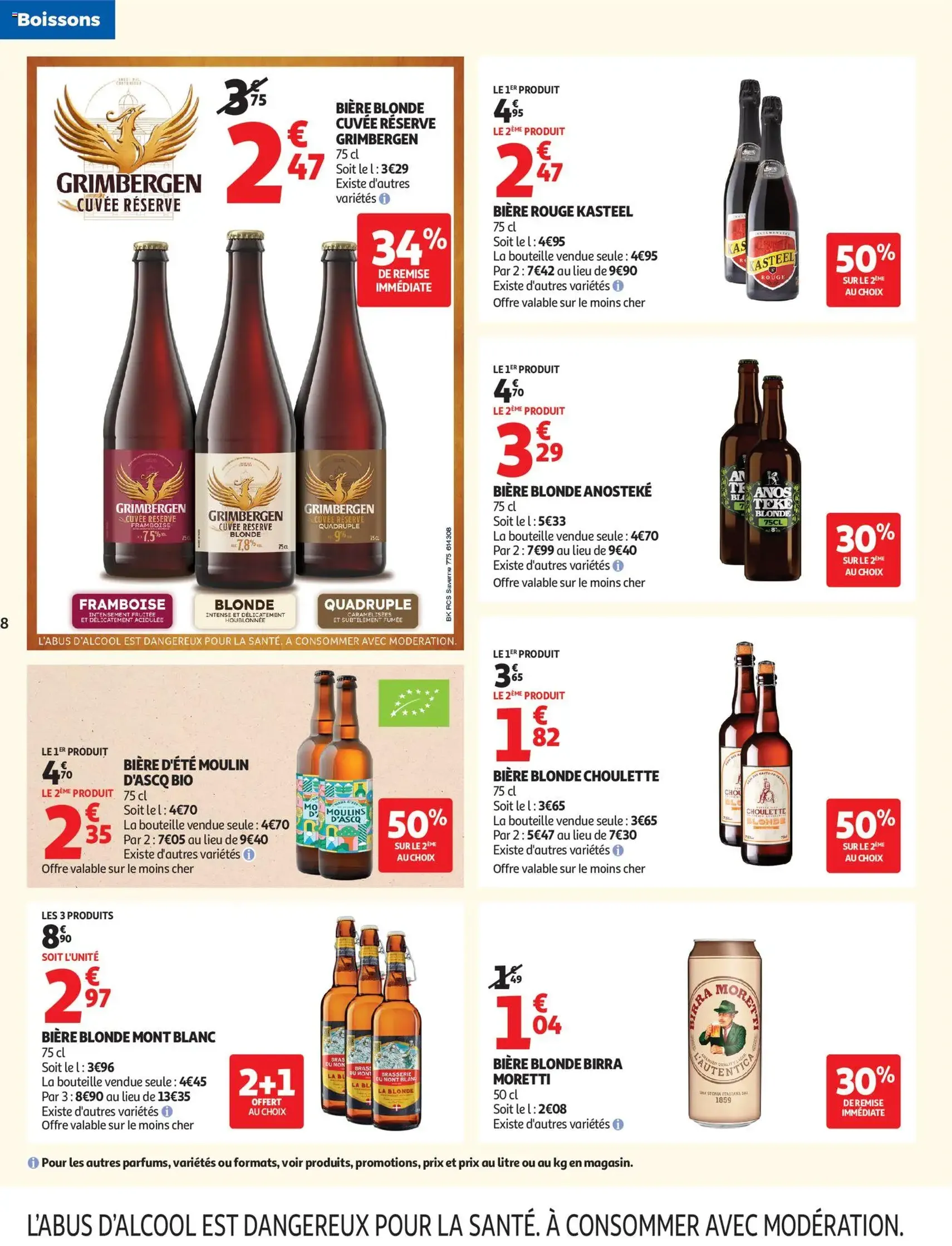 Auchan folder / publicité - geldige folder vanaf 28/07/2026 pagina 8 van 54