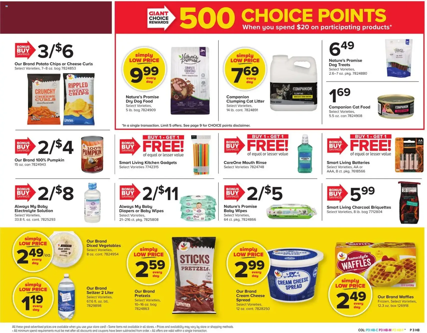 Giant Weekly Ad - valid flyer from 07/17/2026, page 3 of 19