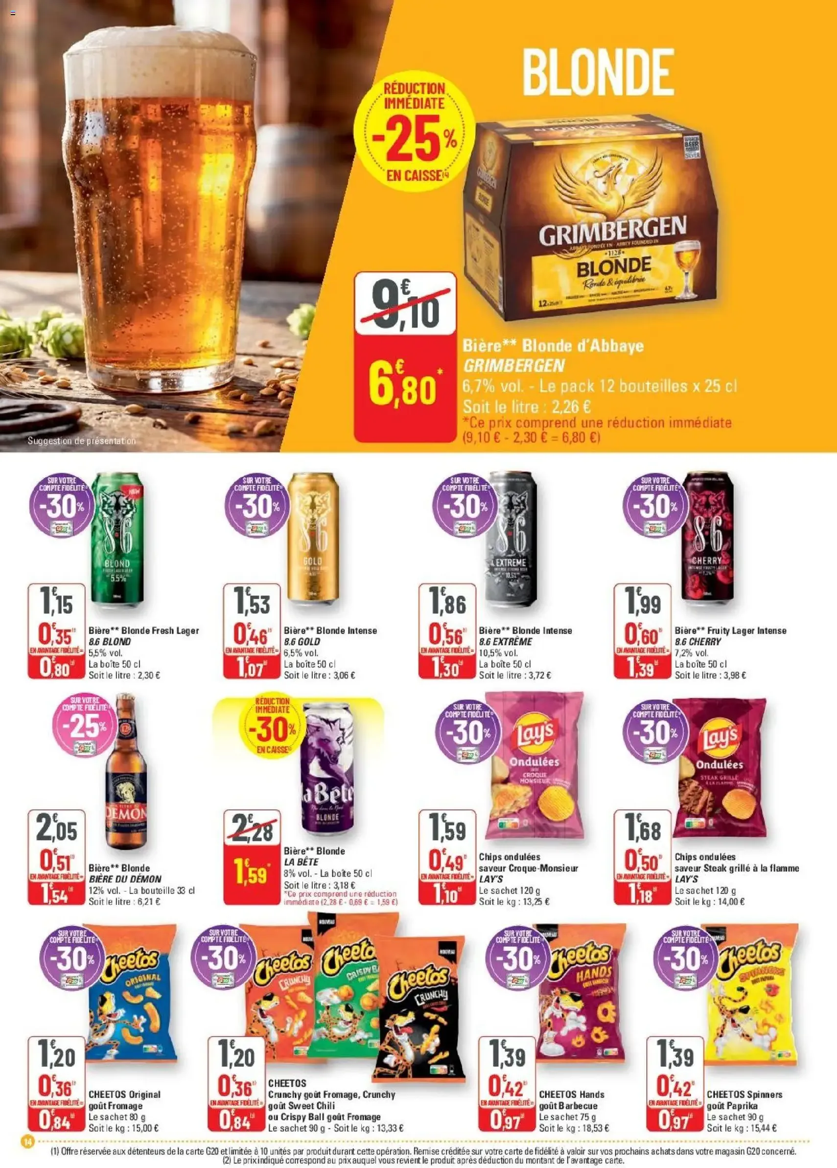 G20 Supermarchés catalogue - brochure valable à partir du 21/10/2026, page 14 sur 20