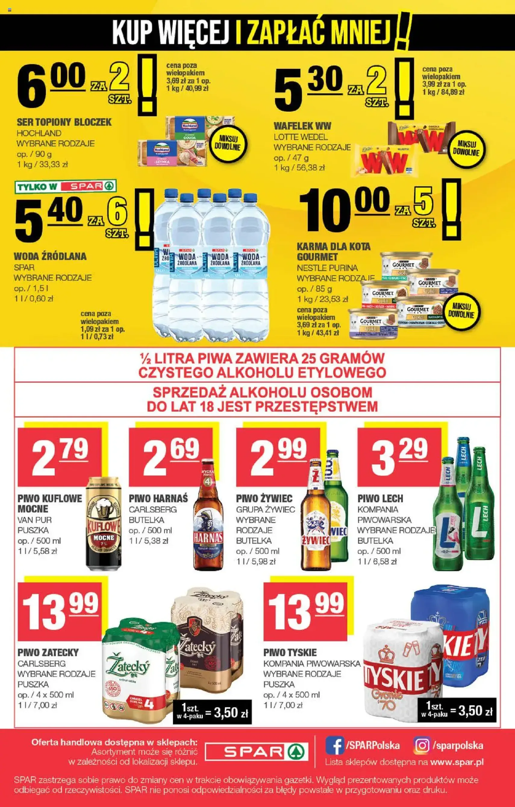 Spar Gazetka - ważny gazetka od 30.07.2025 strona 8 z 8