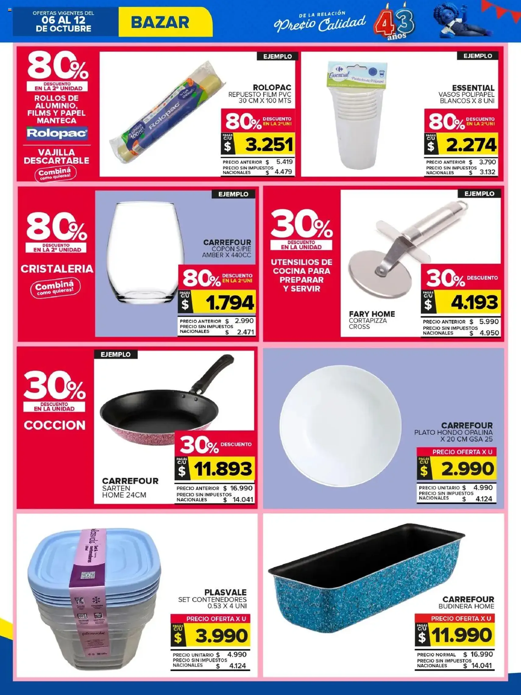 Carrefour Maxi catálogo - folleto válido desde 06/10/2025 página 23 de 26