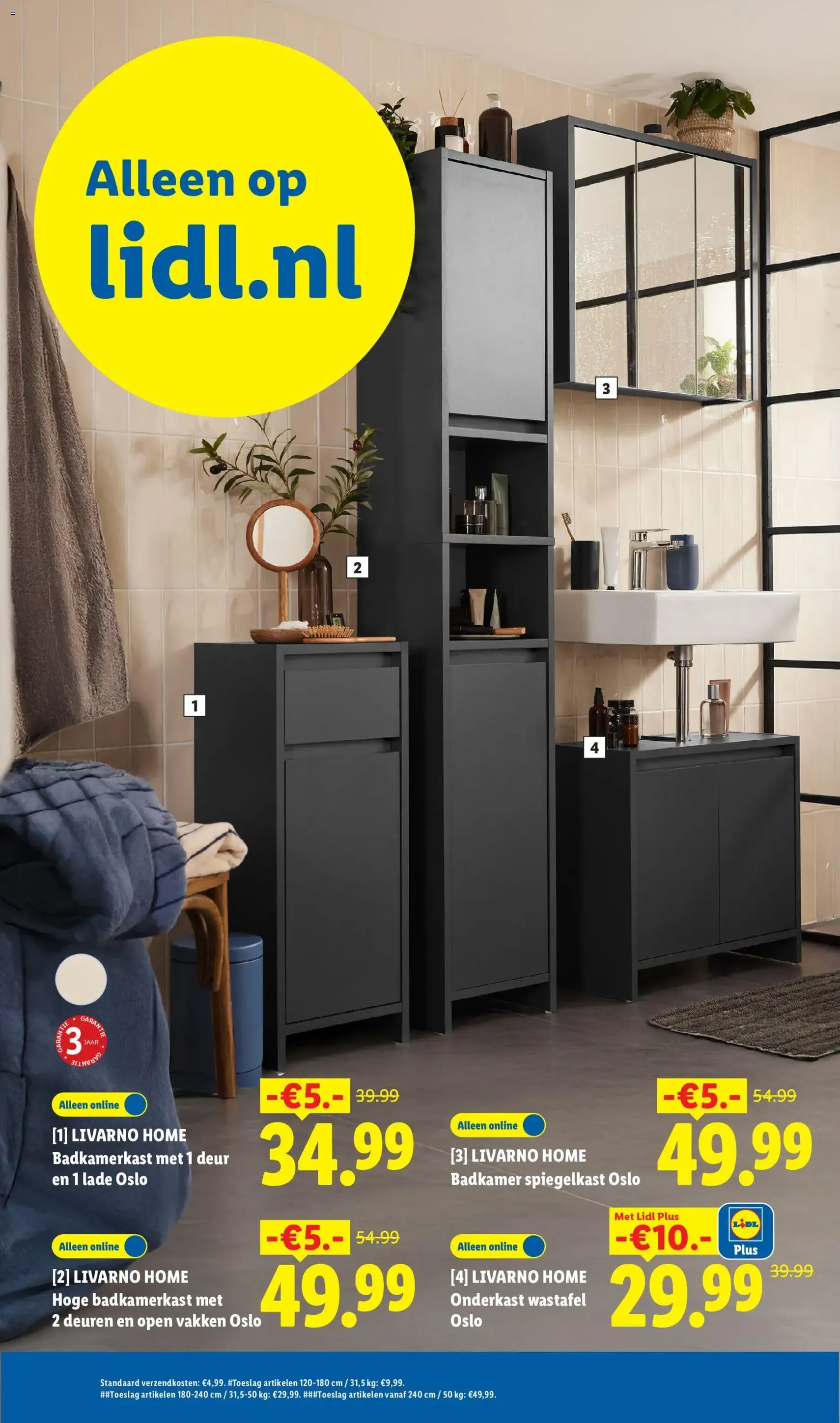 Lidl folder week 29 - geldige folder vanaf 13-07-2026 pagina 45 van 48