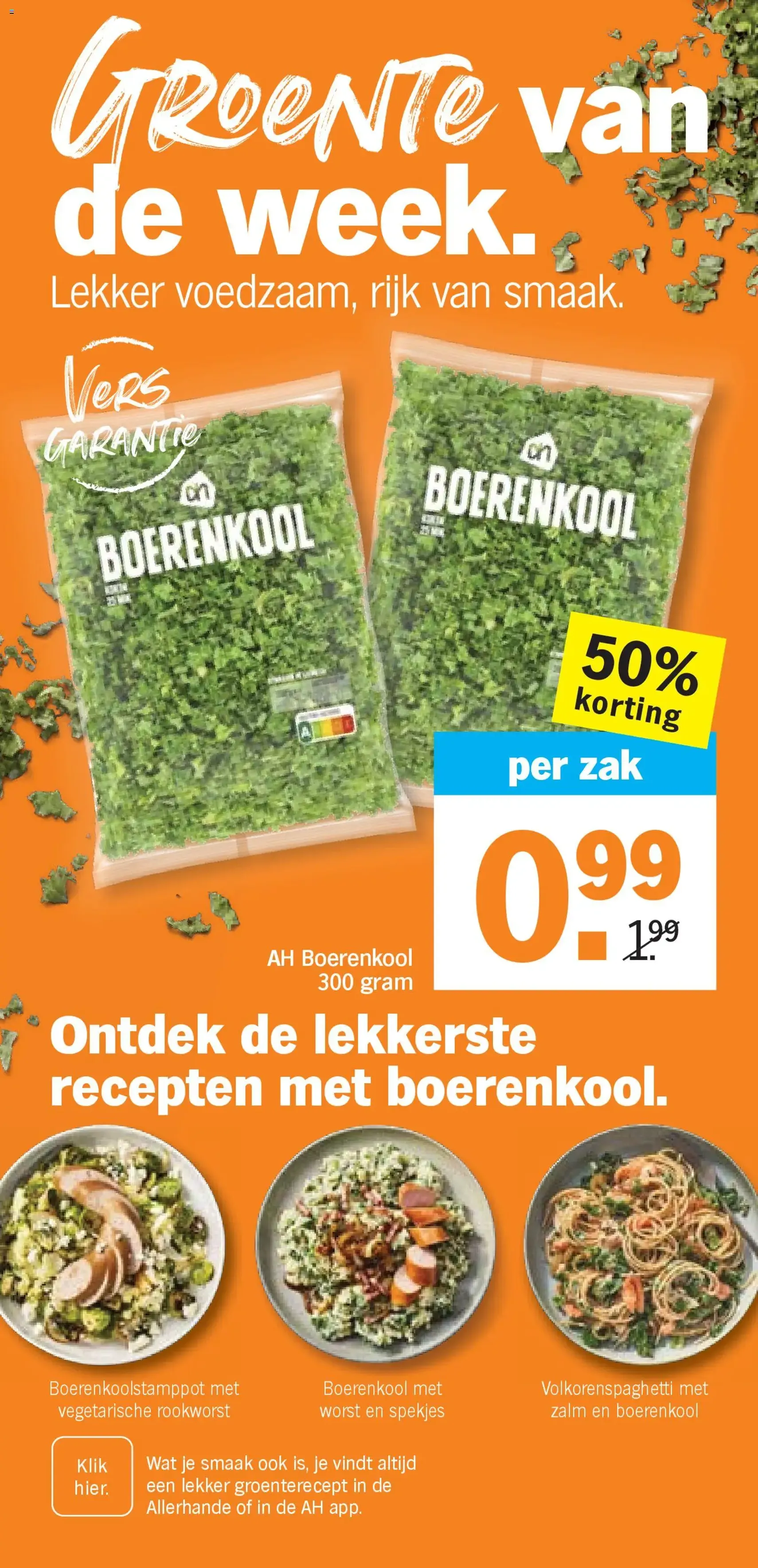 Albert Heijn - Folder week 5 - geldige folder vanaf 26-01-2026 pagina 20 van 37