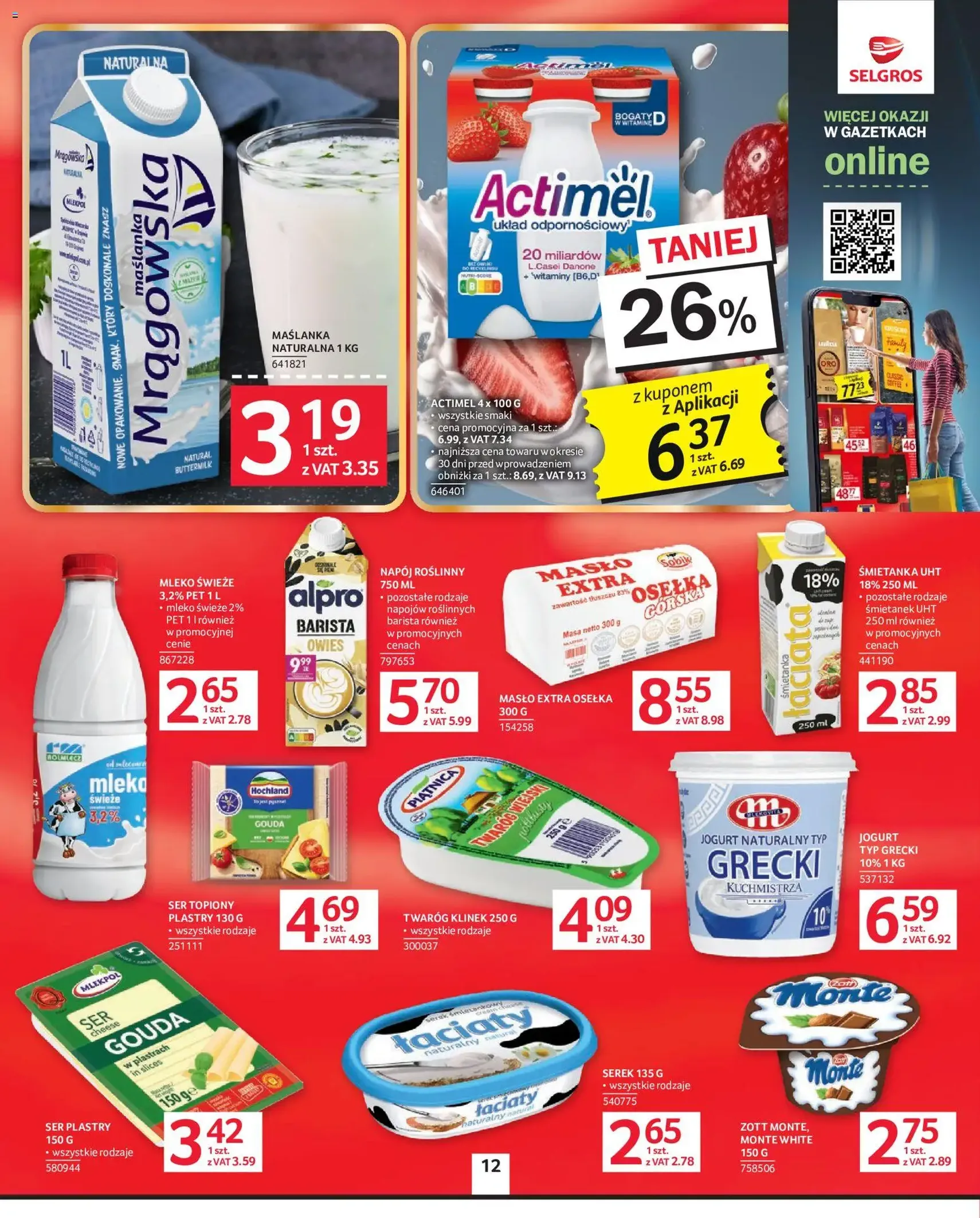 Selgros cash&carry gazetka - ważny gazetka od 02.06.2026 strona 12 z 36