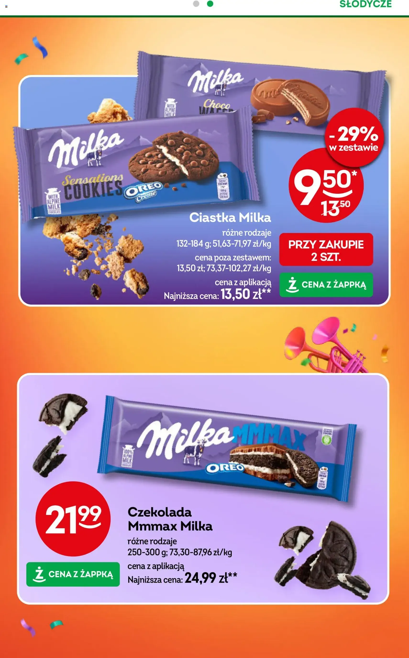 Żabka Gazetka - ważny gazetka od 30.12.2025 strona 17 z 54