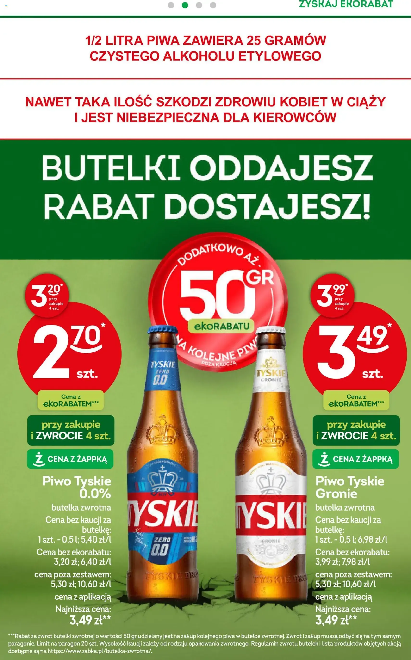 Żabka gazetka - ważny gazetka od 01.07.2026 strona 49 z 92