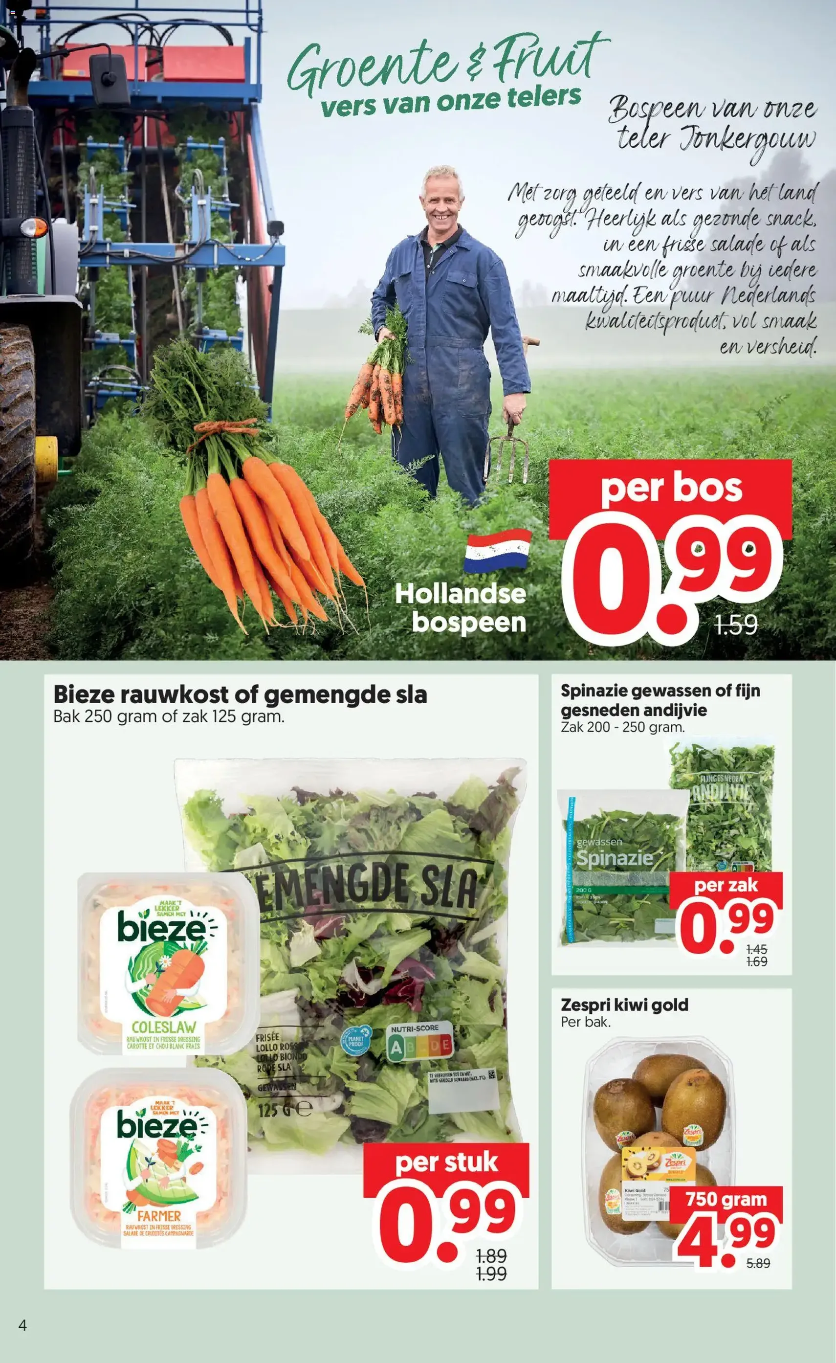 Dekamarkt folder - geldige folder vanaf 28-07-2026 pagina 4 van 22