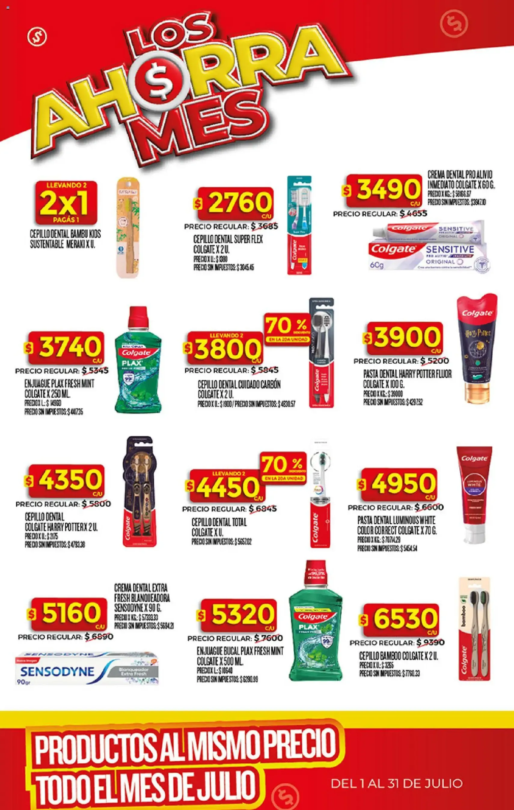 Supermercado DIA Ofertas - folleto válido desde 01/07/2026 página 16 de 29