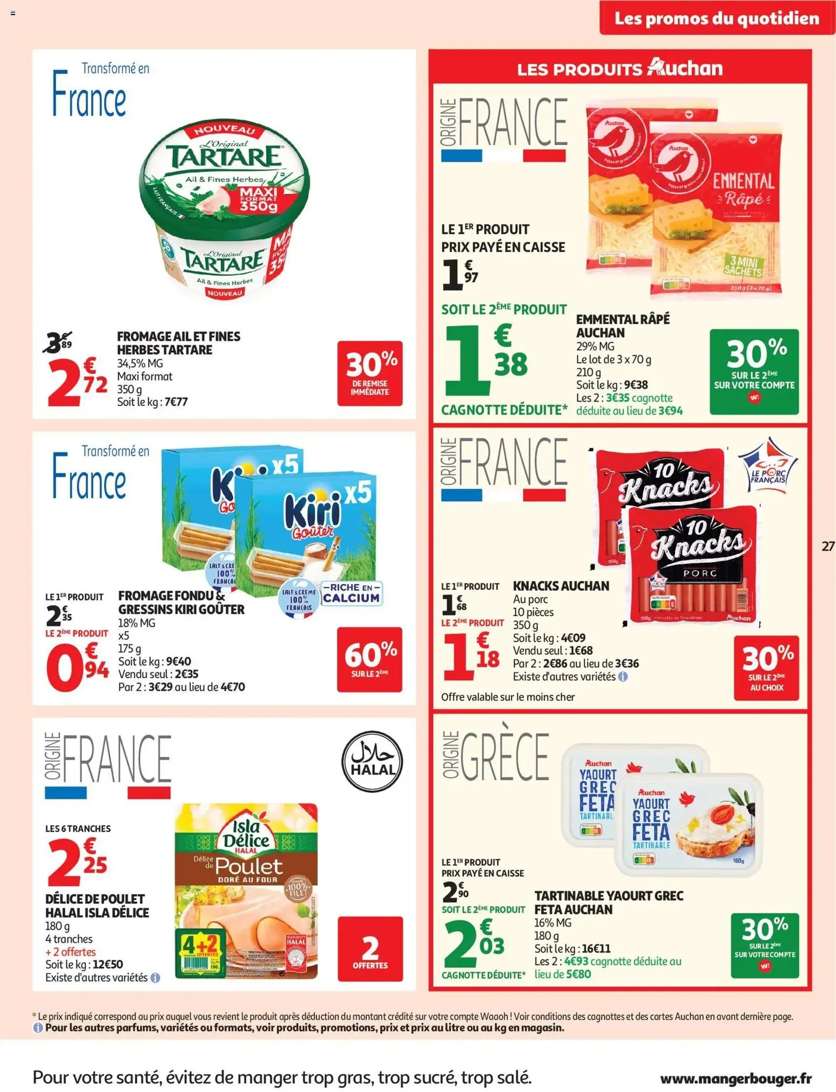 Auchan folder / publicité - geldige folder vanaf 28/07/2026 pagina 27 van 54