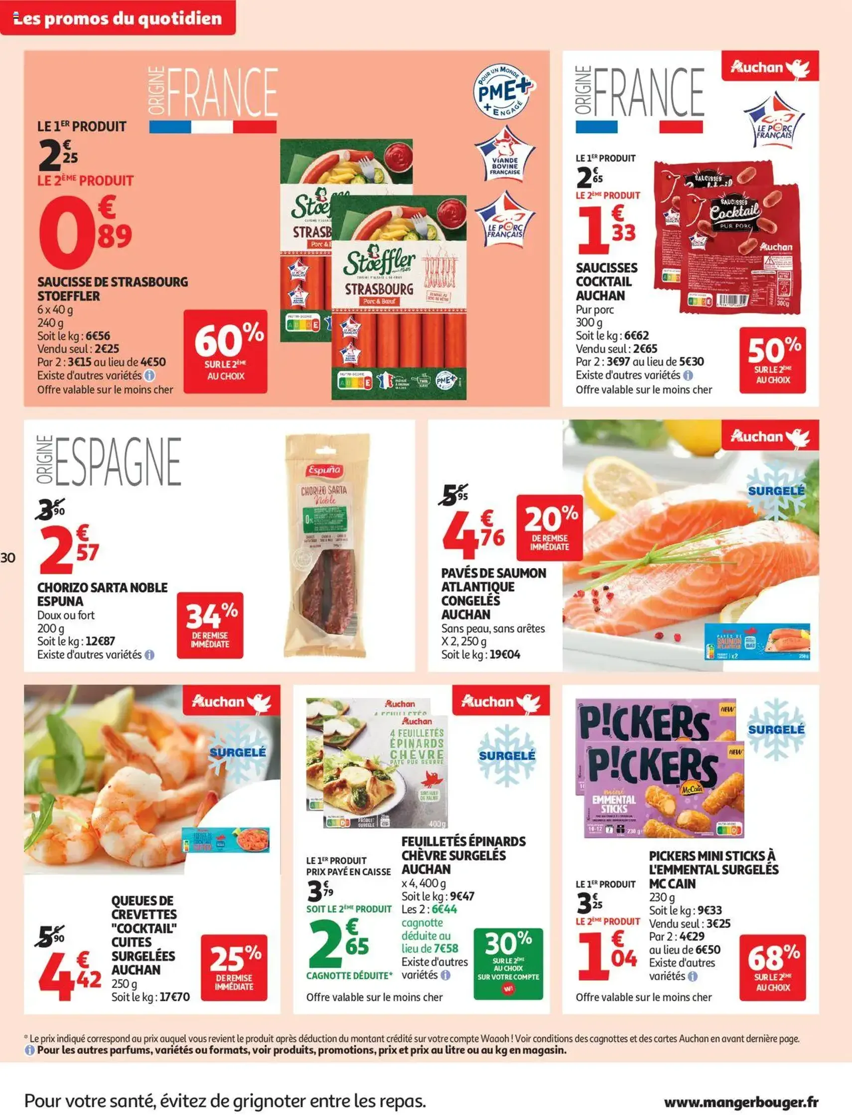 Auchan prospectus - brochure valable à partir du 07/10/2025, page 30 sur 66