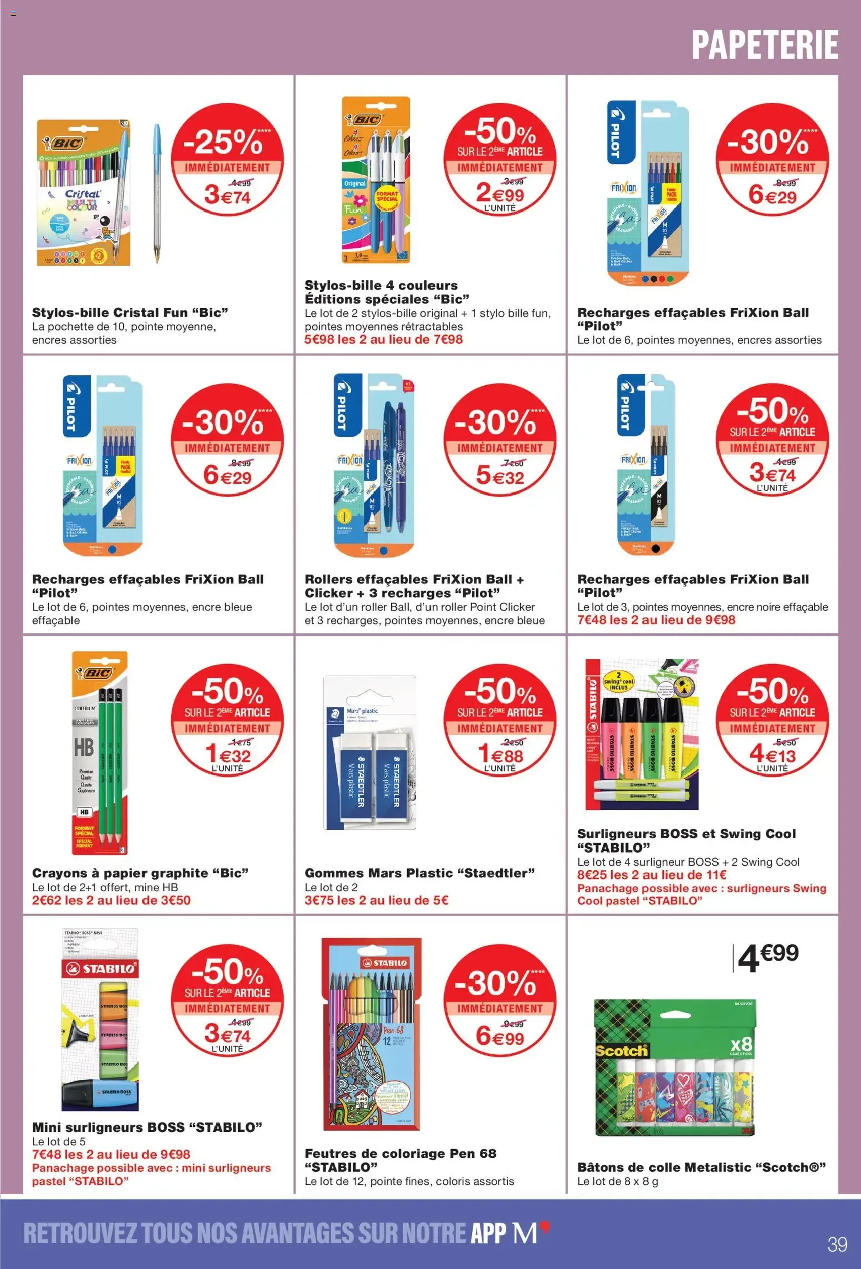 Monoprix catalogue - brochure valable à partir du 11/08/2026, page 39 sur 46