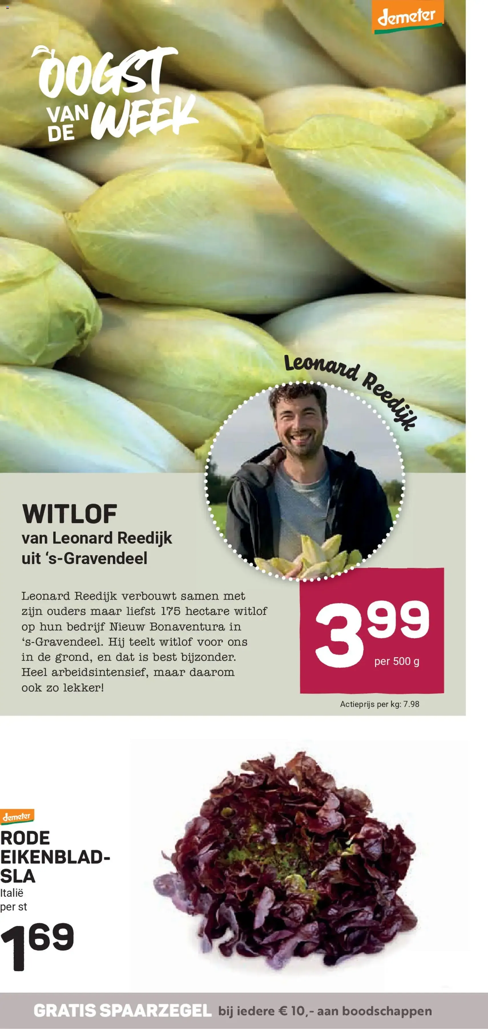 Ekoplaza - Folder week 50 - geldige folder vanaf 10-12-2025 pagina 10 van 22