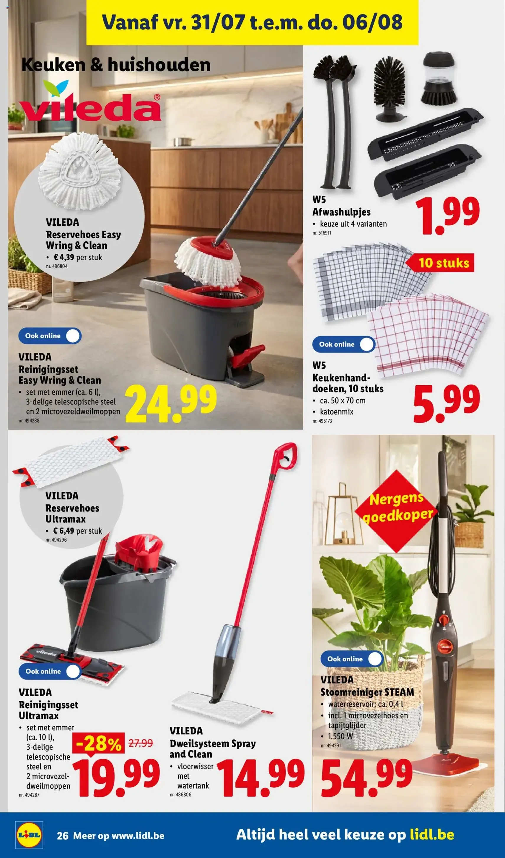 Lidl Folder week 31 - geldige folder vanaf 27/07/2026 pagina 26 van 32