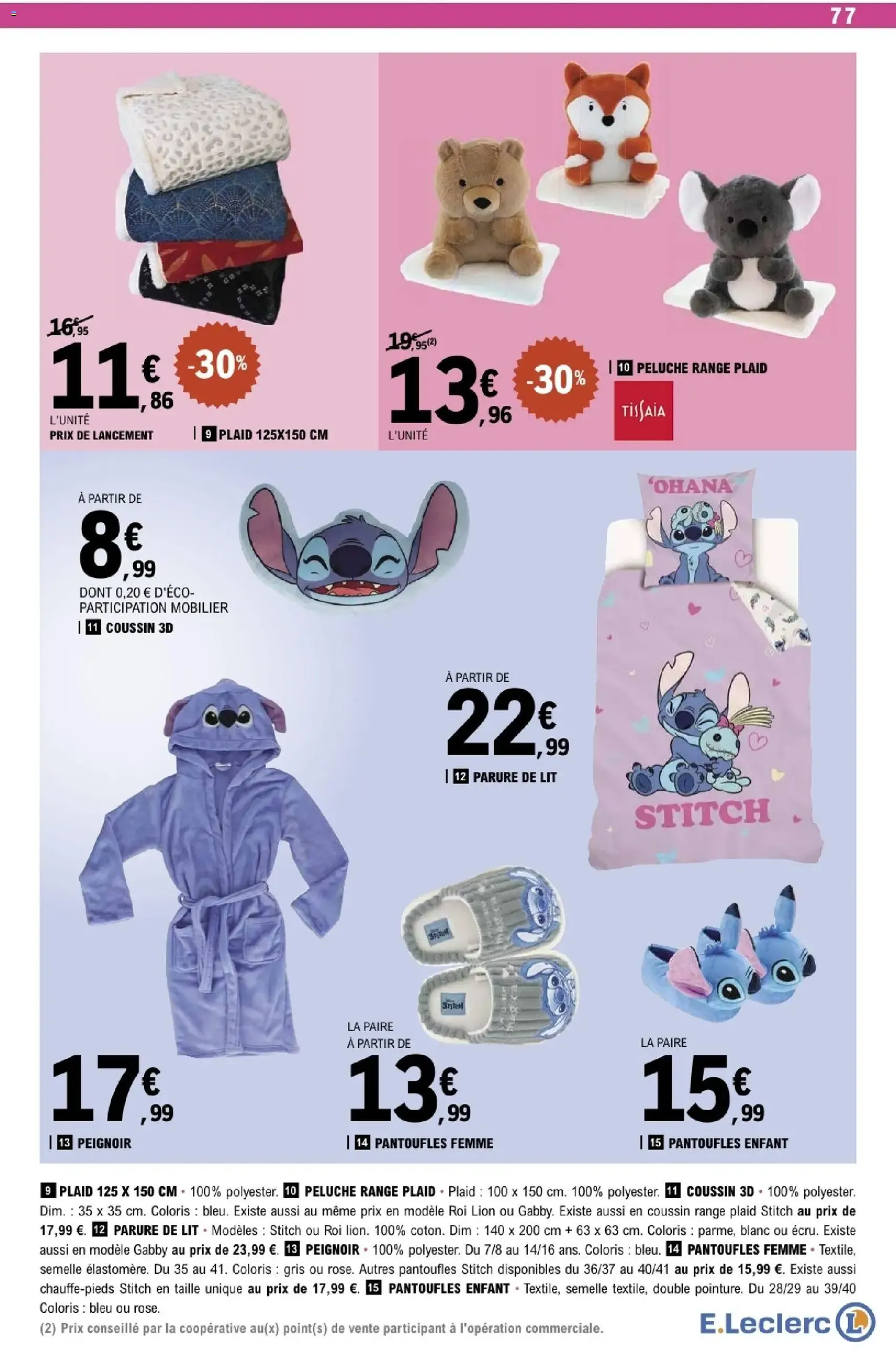 E.Leclerc catalogue semaine 49 - brochure valable à partir du 02/12/2025, page 77 sur 80