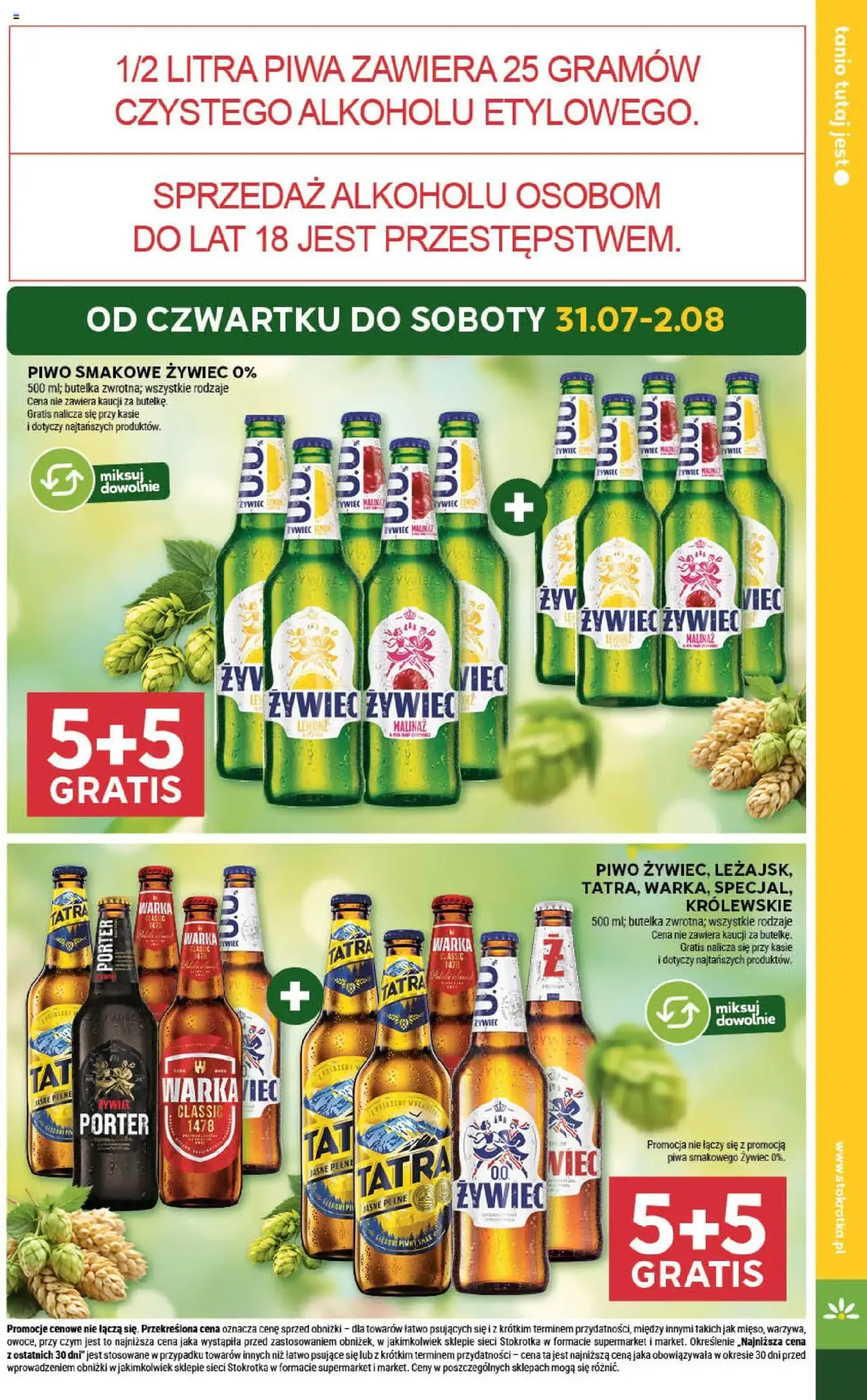 Stokrotka Gazetka - ważny gazetka od 31.07.2025 strona 3 z 37 Stokrotka Gazetka - ważny gazetka od 31.07.2025 strona 3 z 37
