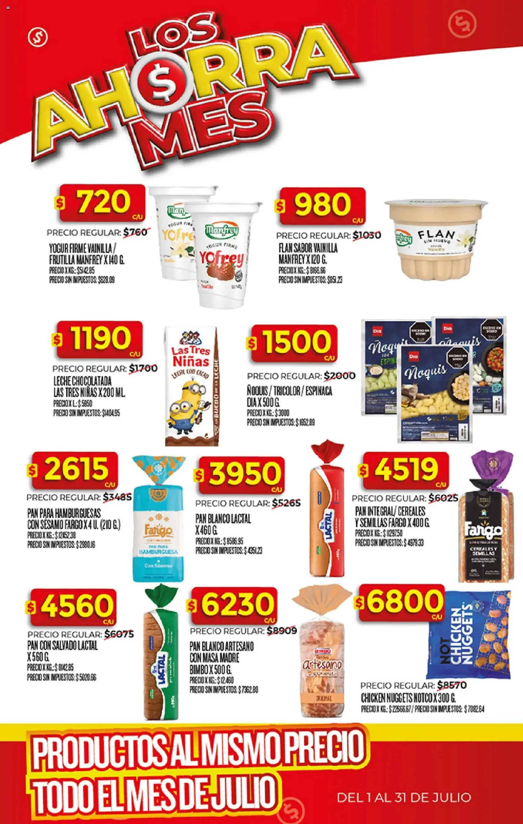 Supermercado DIA Ofertas - folleto válido desde 01/07/2026 página 29 de 29