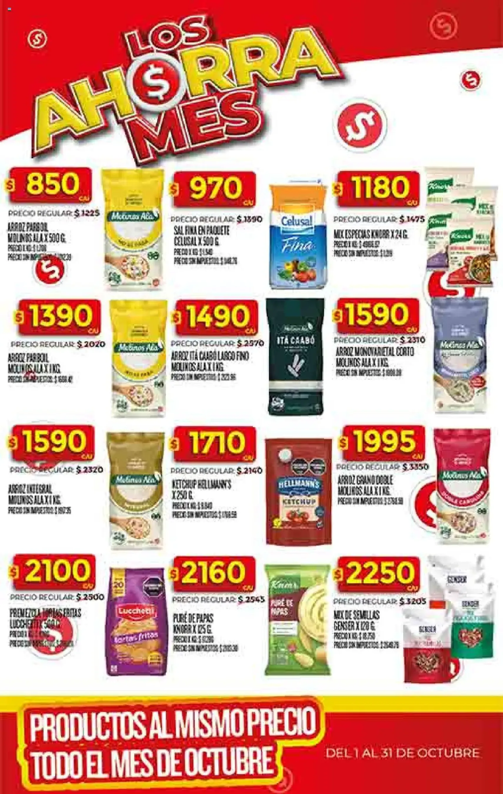 Supermercado DIA Ofertas - folleto válido desde 08/10/2025 página 32 de 58