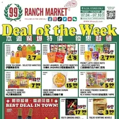 99 Ranch Market Weekly Ad - Flyer preview valid from 07/04/2025