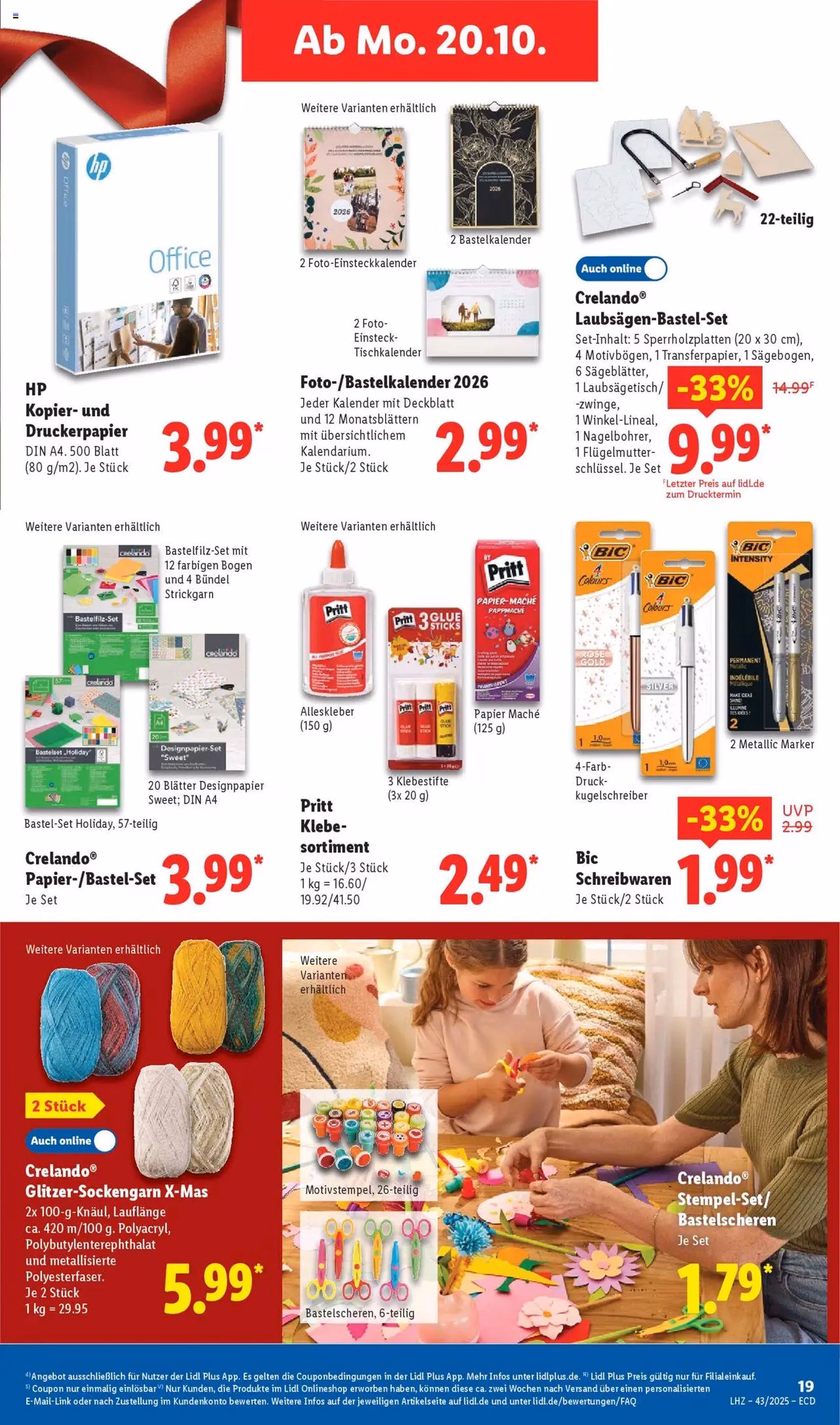 Lidl - Prospekt - Gültiger Prospekt ab 20.10.2025, Seite 33 von insgesamt 69 Lidl - Prospekt - Gültiger Prospekt ab 20.10.2025, Seite 33 von insgesamt 69
