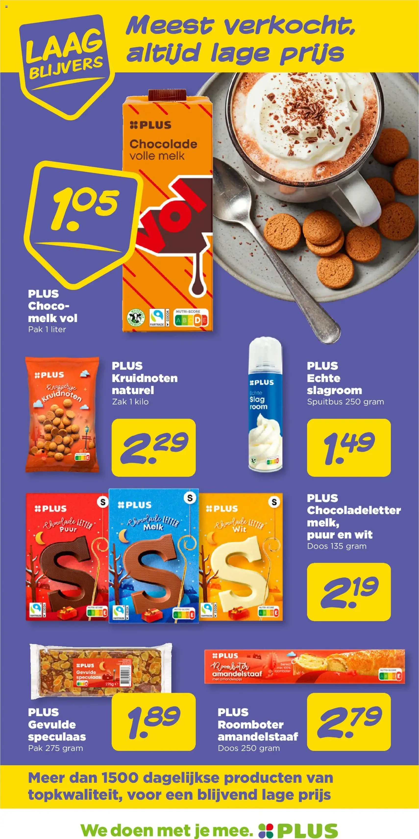 Plus - Folder week 48 - geldige folder vanaf 26-11-2025 pagina 36 van 61