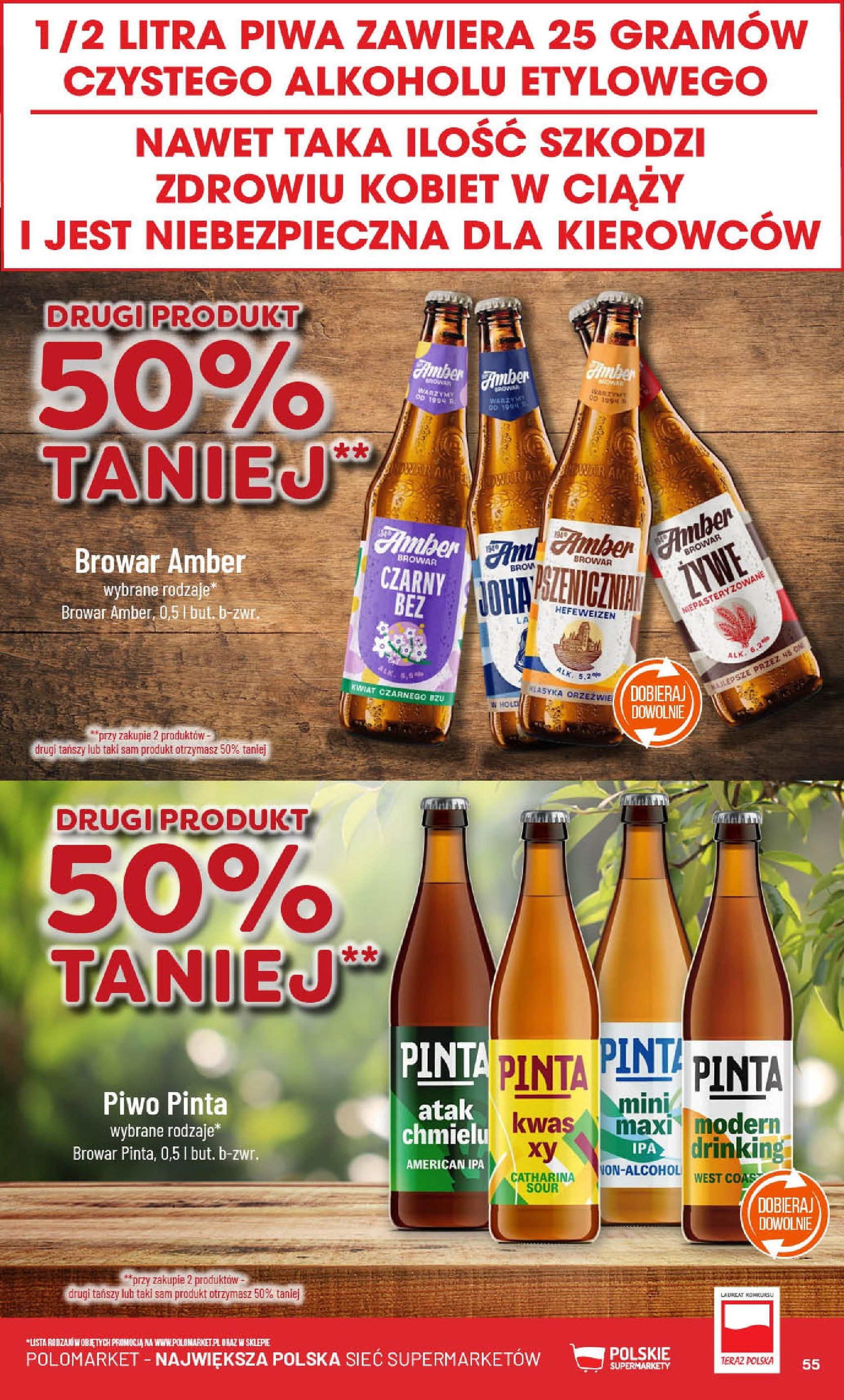 POLOmarket Gazetka - ważny gazetka od 19.11.2025 strona 55 z 80