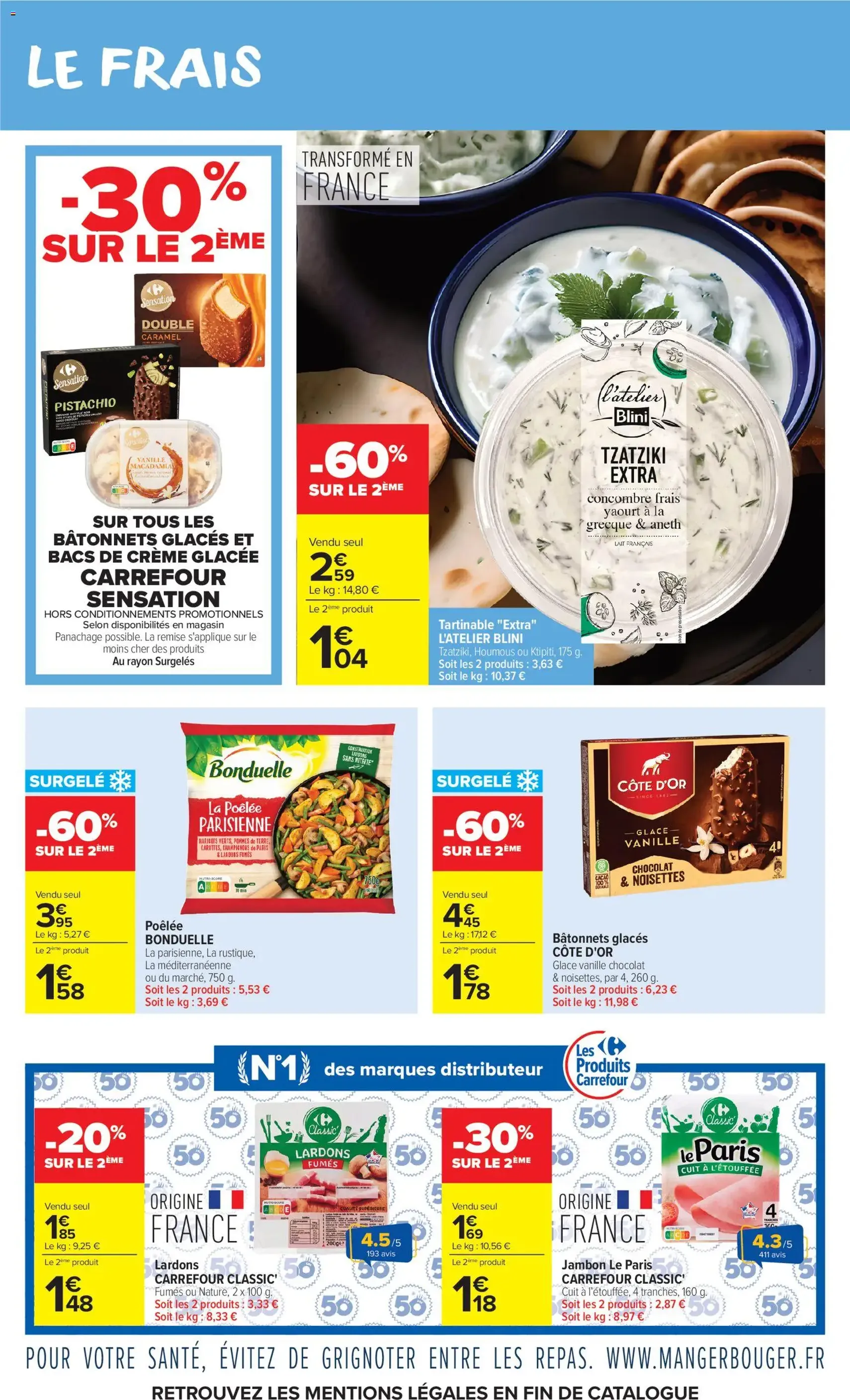 Carrefour Market catalogue - brochure valable à partir du 04/08/2026, page 8 sur 17