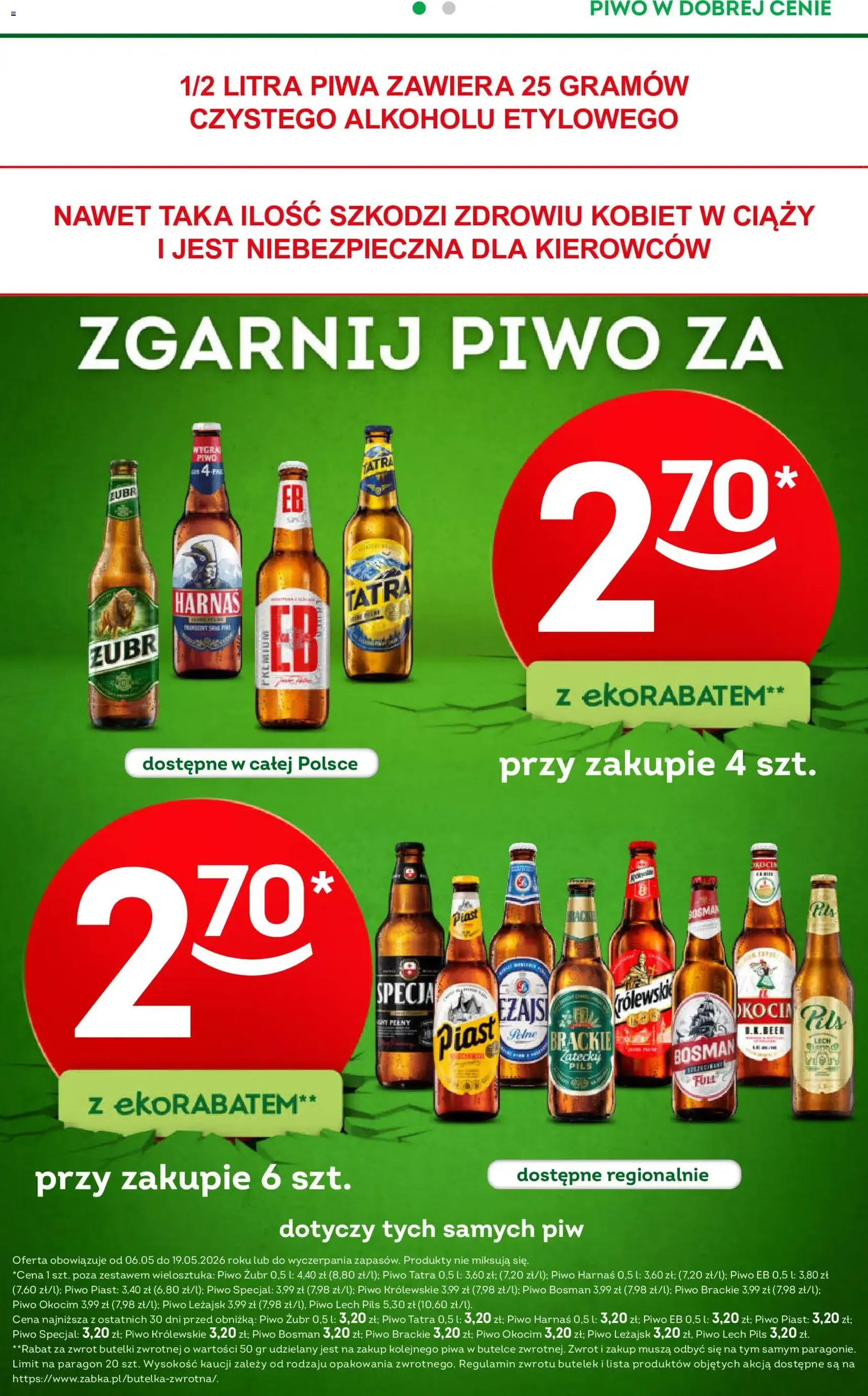 Żabka gazetka - ważny gazetka od 06.05.2026 strona 12 z 92