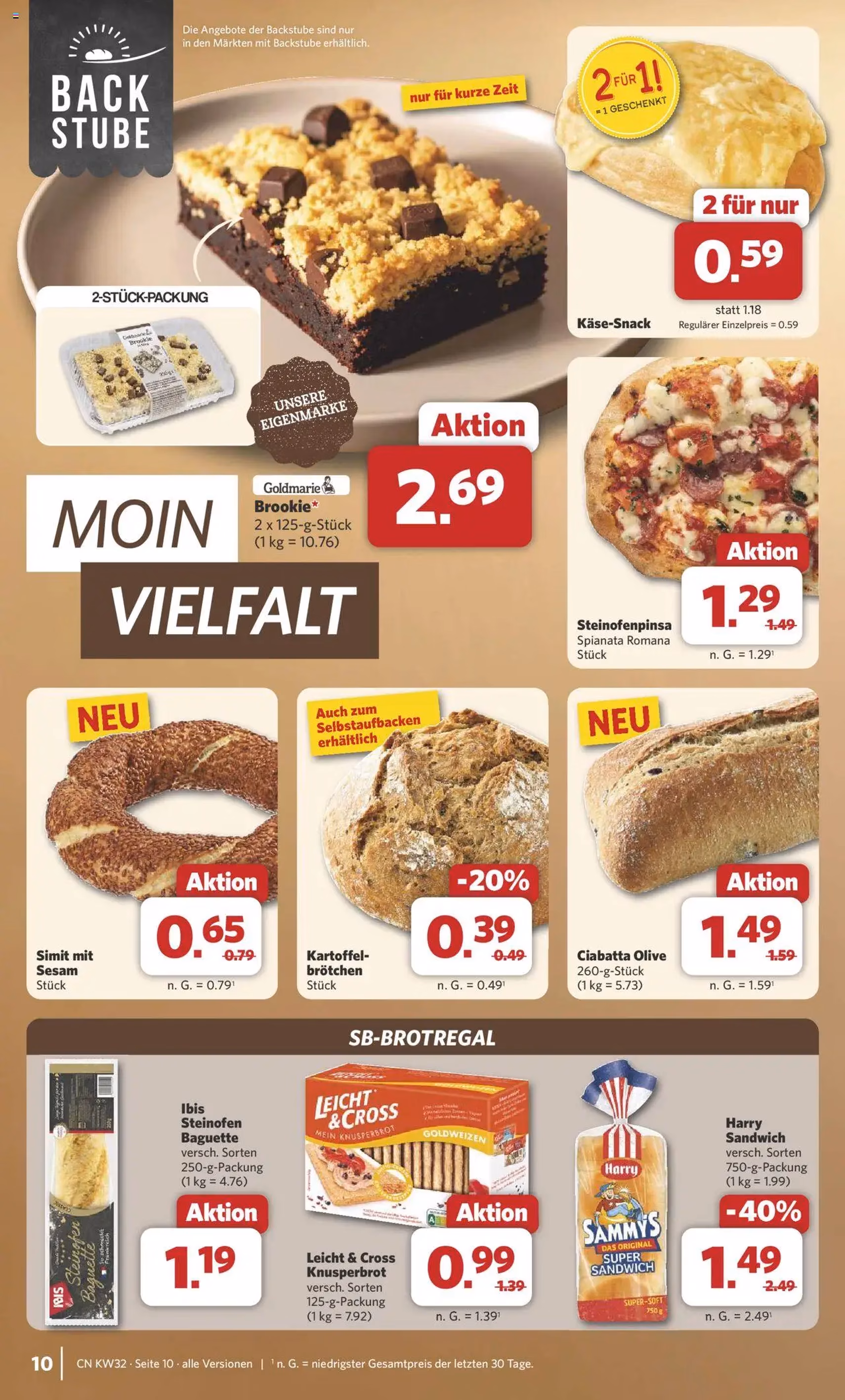 Combi Prospekt - Gültiger Prospekt ab 03.08.2025, Seite 11 von insgesamt 35 Combi Prospekt - Gültiger Prospekt ab 03.08.2025, Seite 11 von insgesamt 35