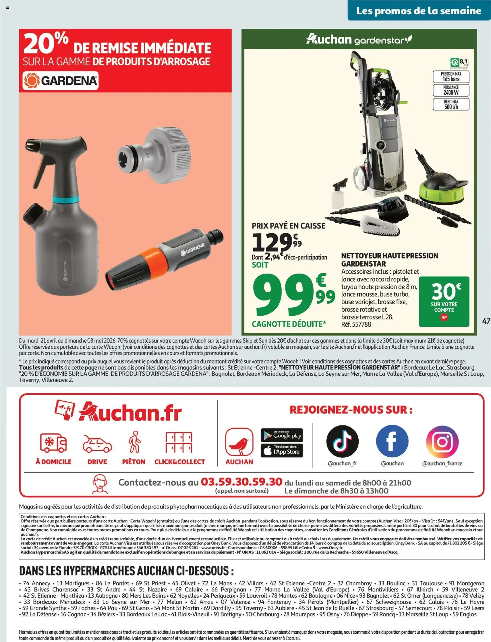 Auchan prospectus - brochure valable à partir du 21/04/2026, page 51 sur 52