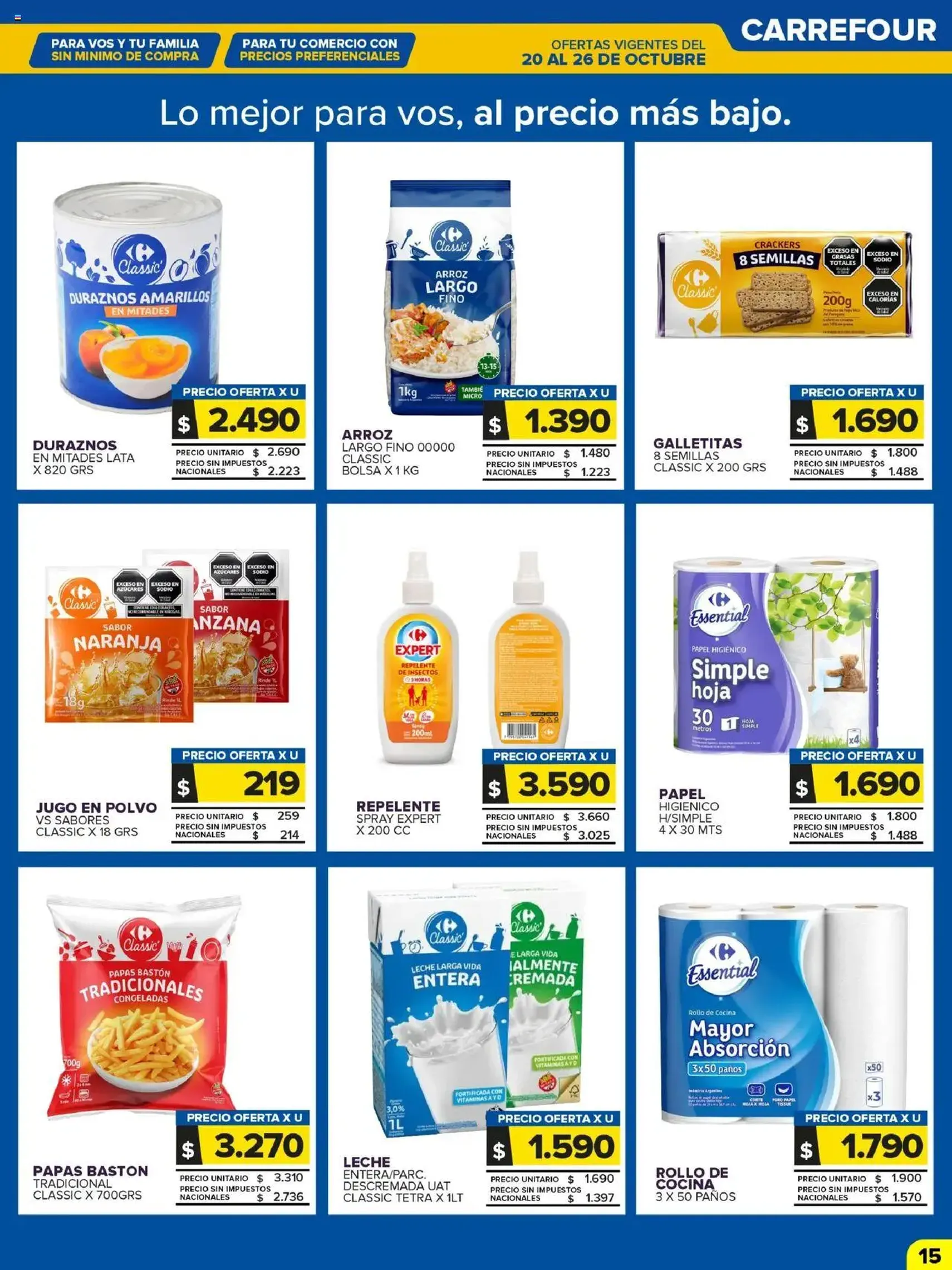Carrefour Maxi catálogo - folleto válido desde 20/10/2025 página 15 de 25 Carrefour Maxi catálogo - folleto válido desde 20/10/2025 página 15 de 25