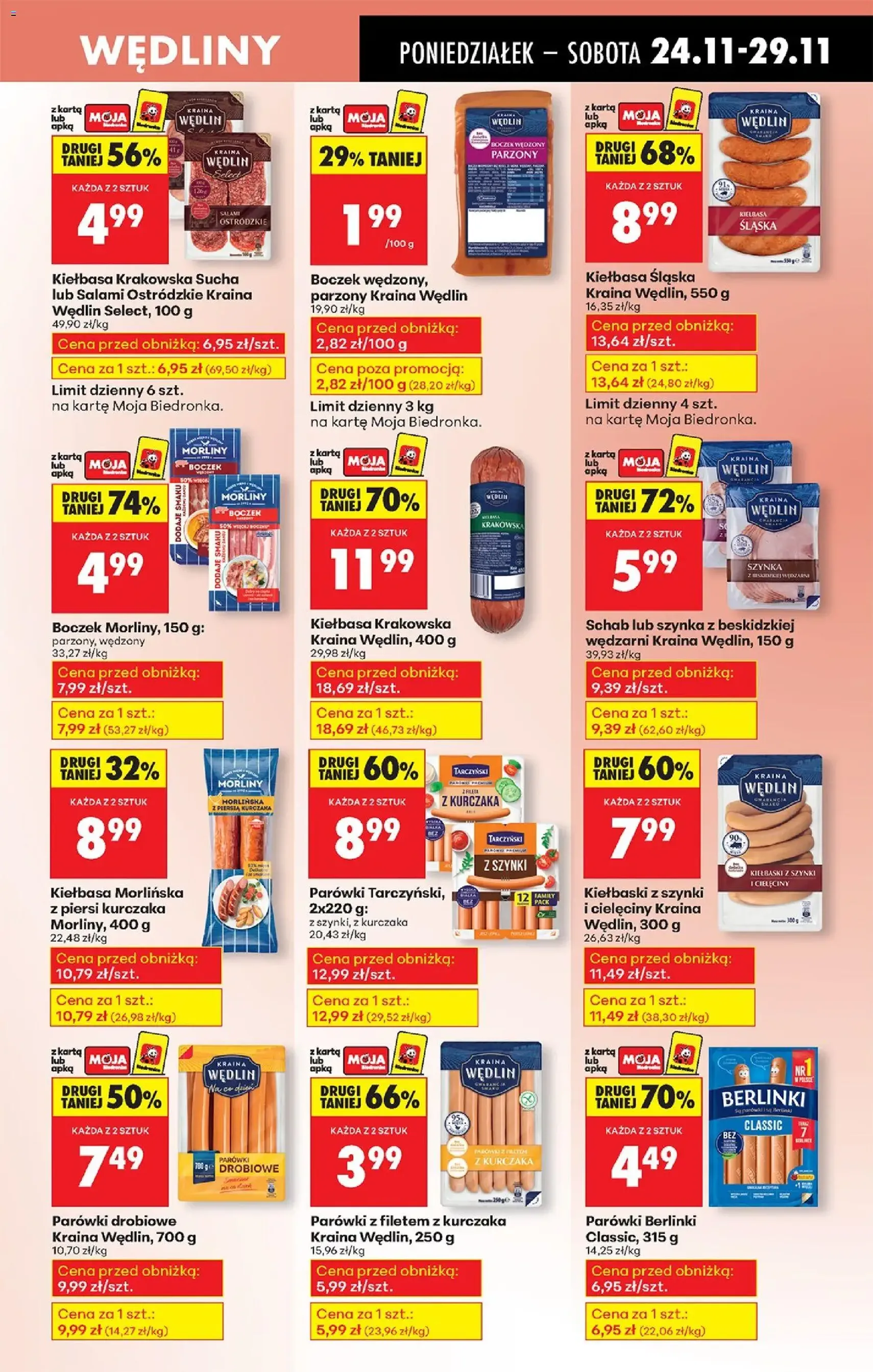 Biedronka Black Friday - ważny gazetka od 24.11.2025 strona 47 z 95