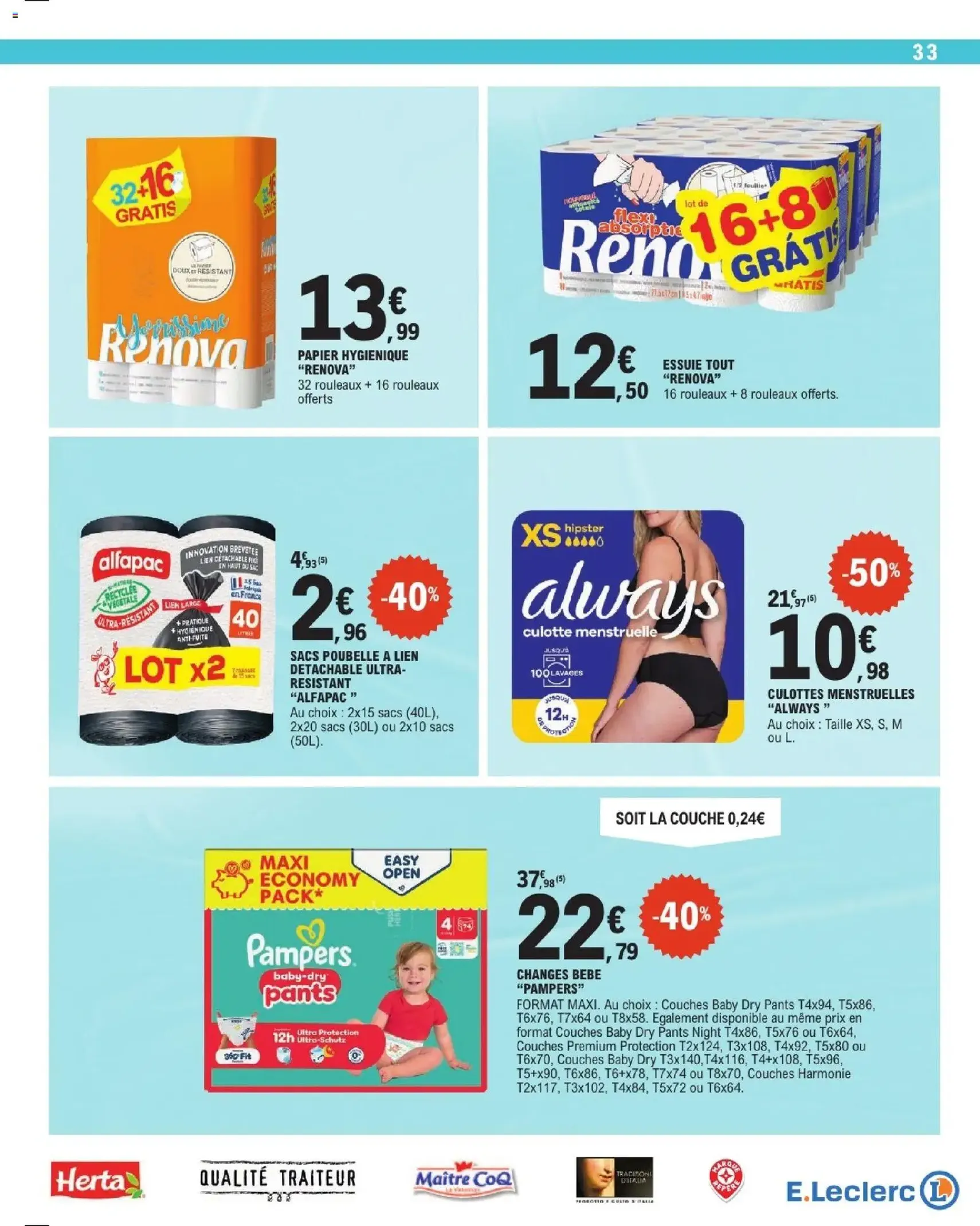 E.Leclerc catalogue de la semaine 17 - brochure valable à partir du 21/04/2026, page 33 sur 44