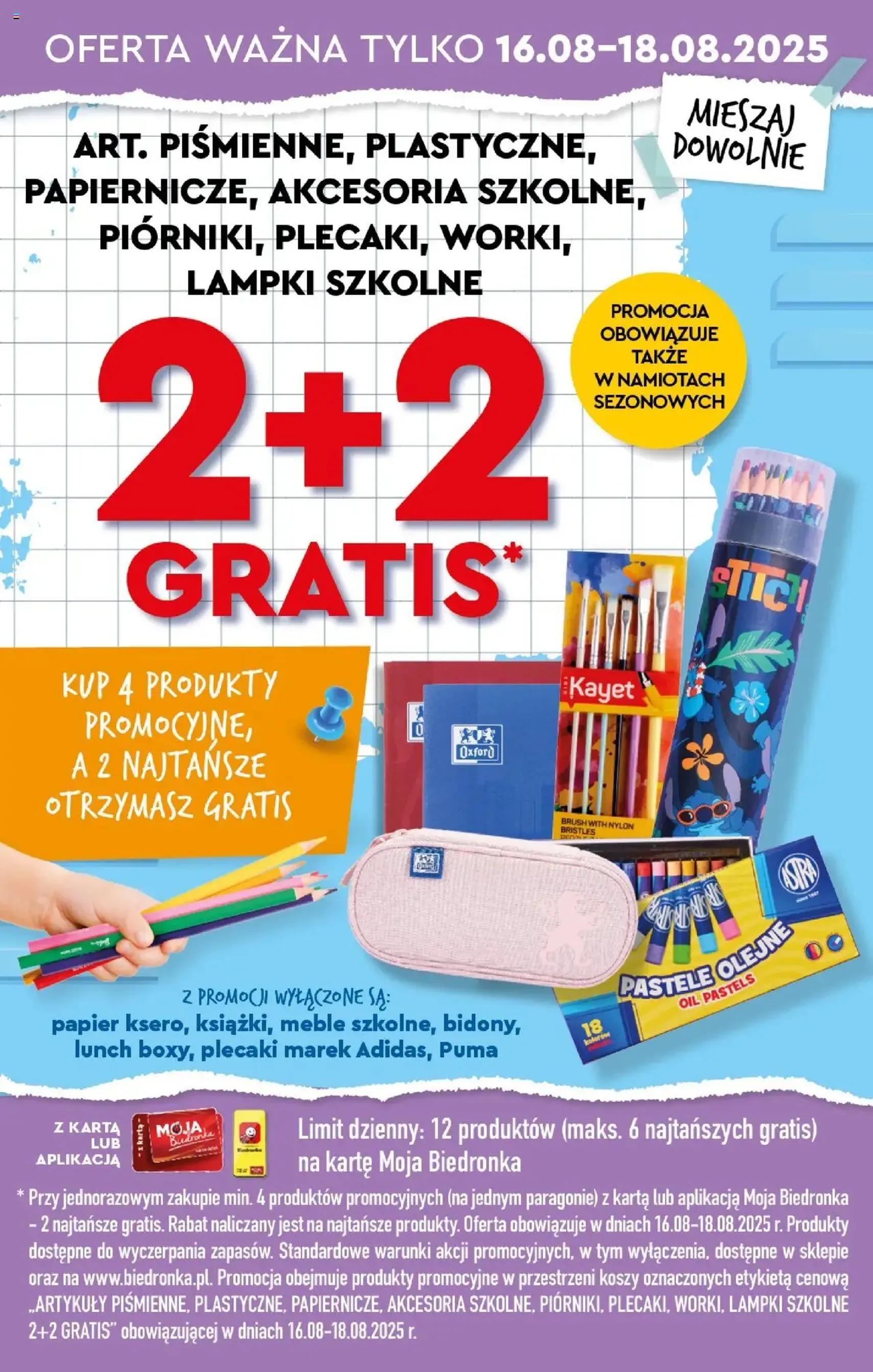 Biedronka gazetka - ważny gazetka od 18.08.2025 strona 73 z 80 Biedronka gazetka - ważny gazetka od 18.08.2025 strona 73 z 80