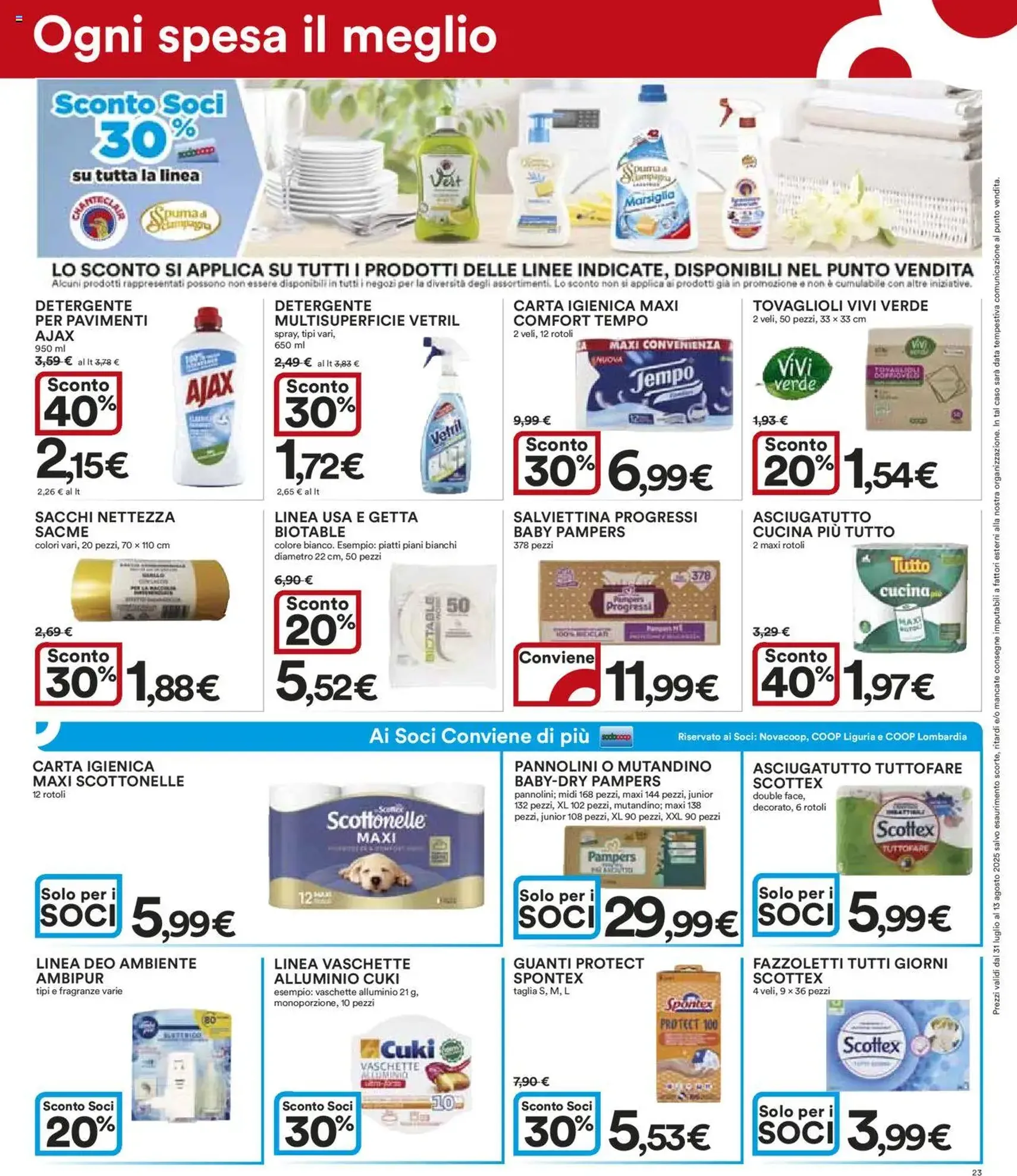 Volantino Ipercoop - volantino valido dal 31/07/2025 pagina 23 di 34