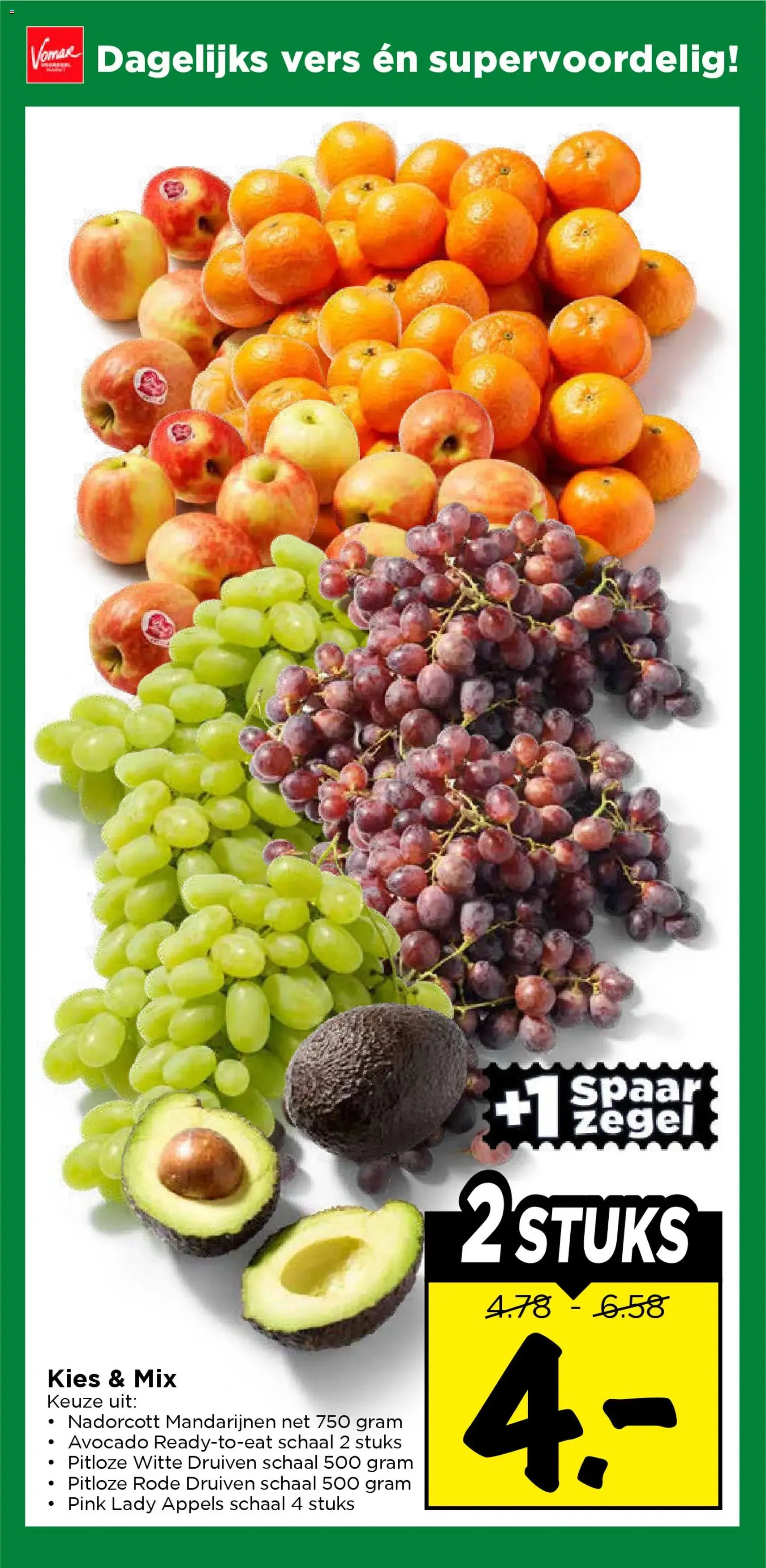 Vomar folder - geldige folder vanaf 01-03-2026 pagina 19 van 43