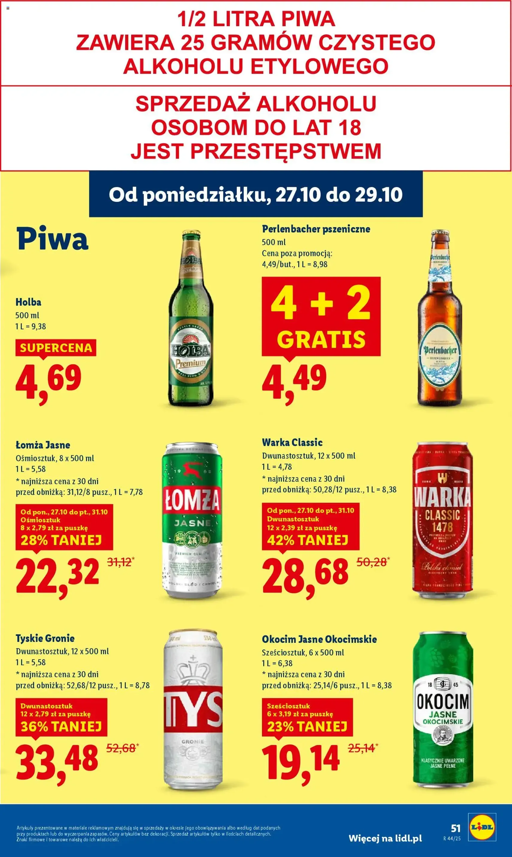 Lidl Gazetka - ważny gazetka od 27.10.2025 strona 55 z 73 Lidl Gazetka - ważny gazetka od 27.10.2025 strona 55 z 73