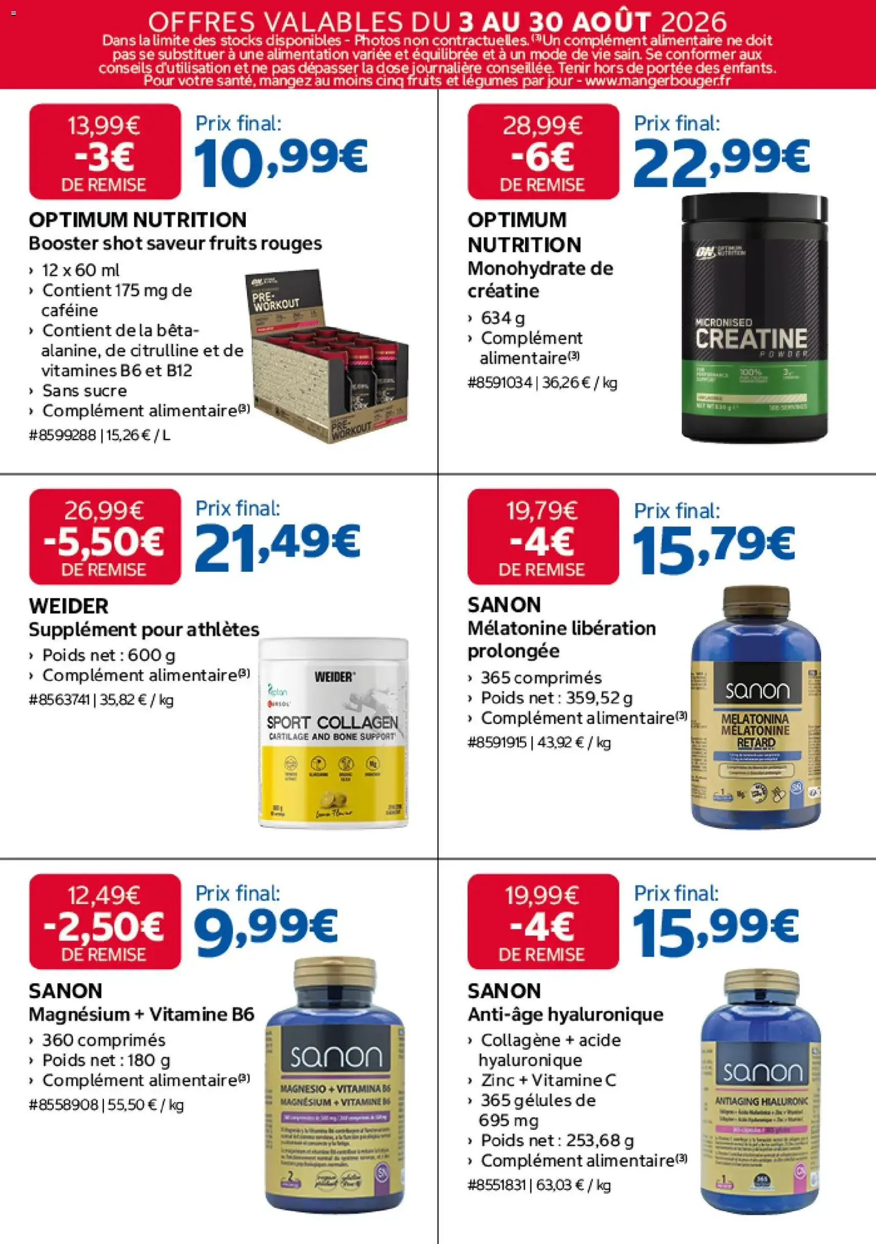 Costco catalogue - brochure valable à partir du 03/08/2026, page 18 sur 20