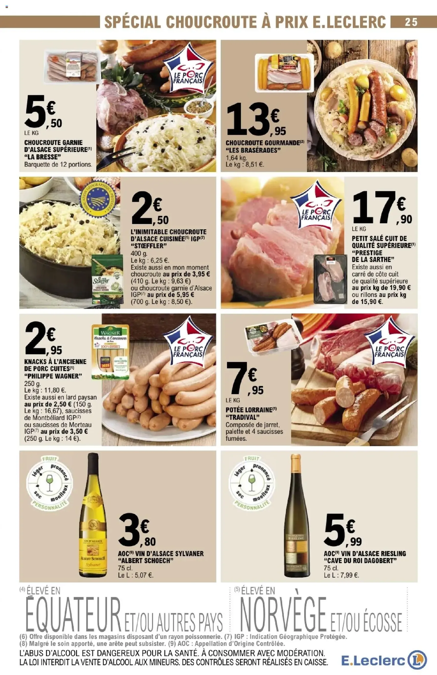 E.Leclerc catalogue semaine 49 - brochure valable à partir du 02/12/2025, page 25 sur 80