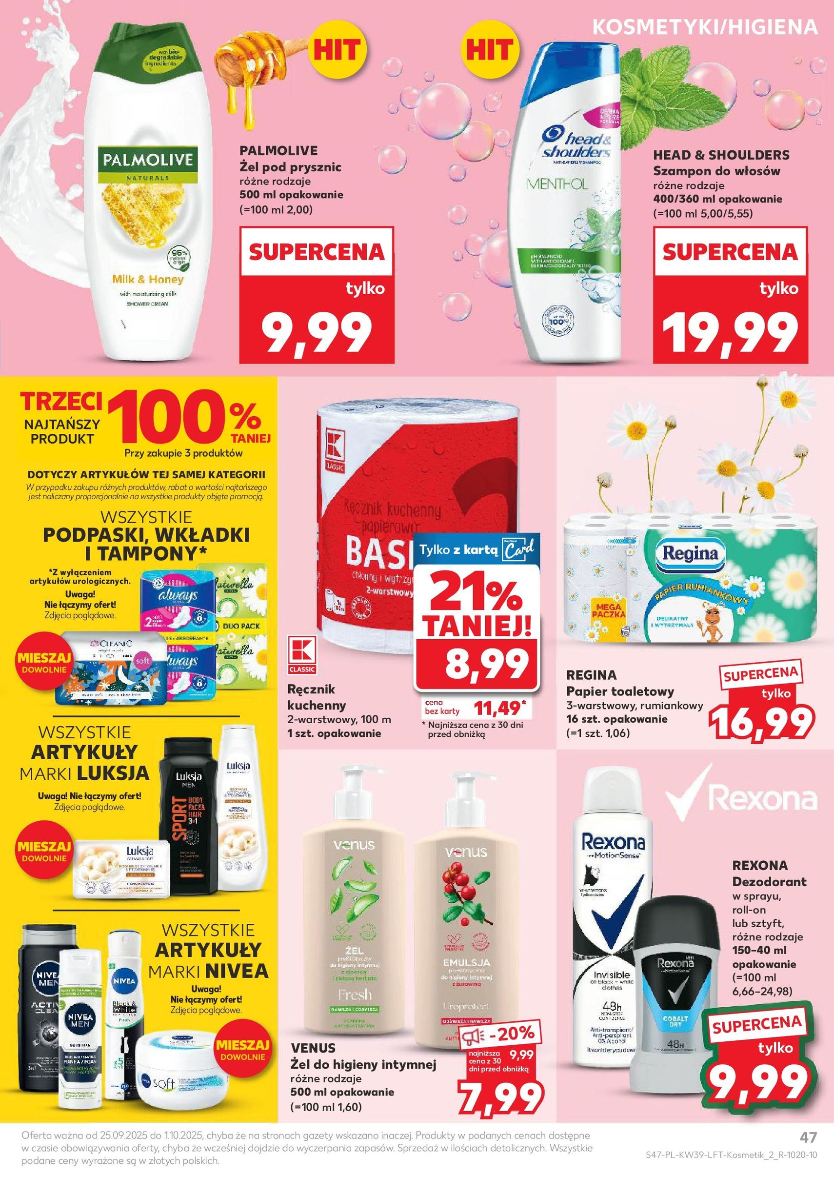 Kaufland gazetka - ważny gazetka od 25.09.2025 strona 47 z 55 Kaufland gazetka - ważny gazetka od 25.09.2025 strona 47 z 55